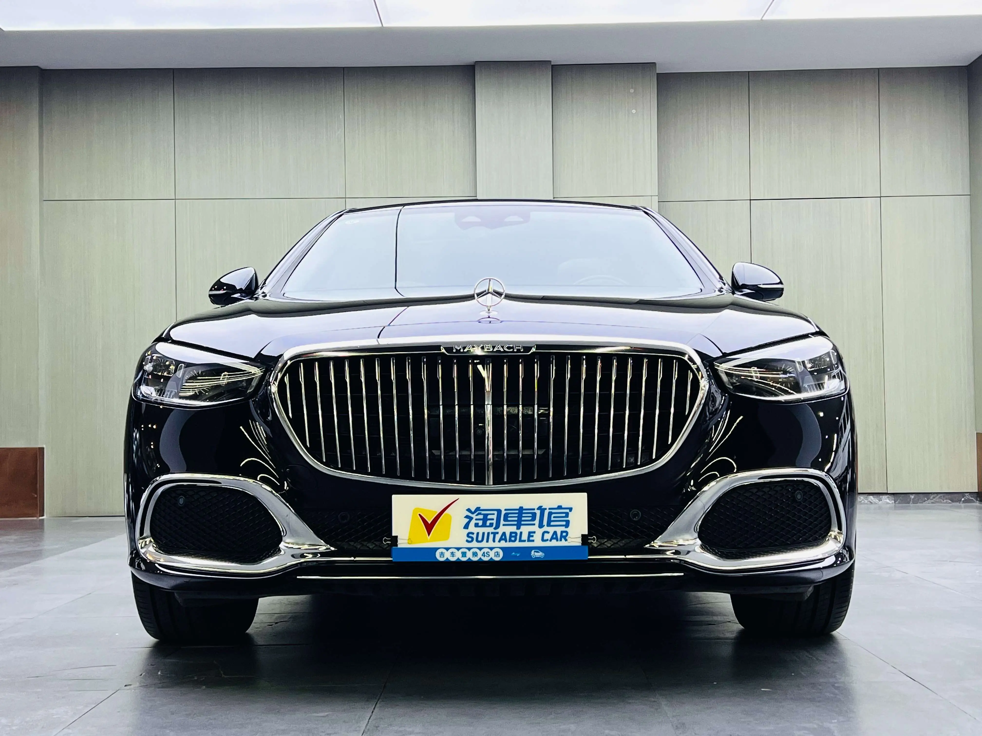 Mercedes-Benz Maybach S-Class