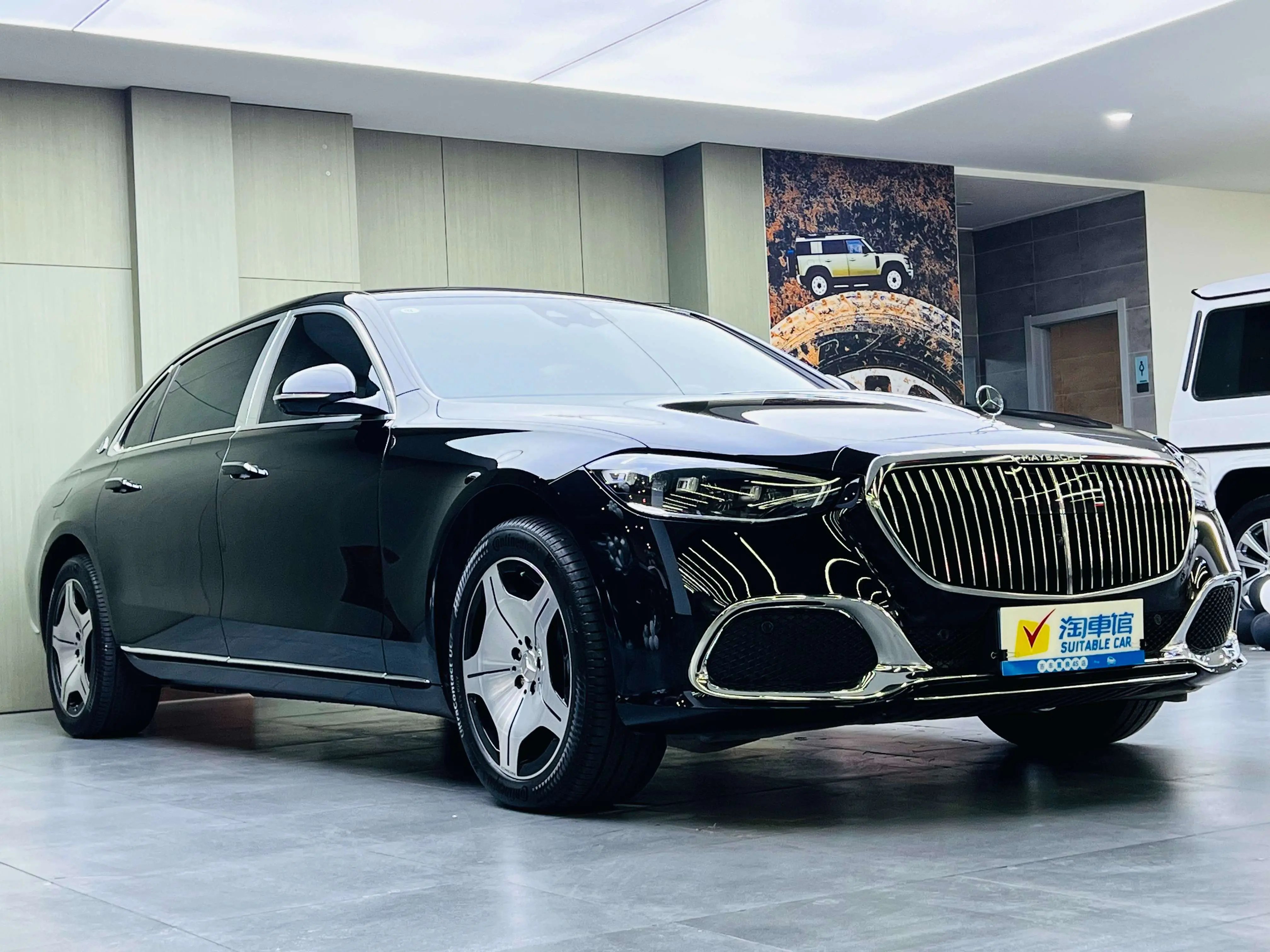 Mercedes-Benz Maybach S-Class