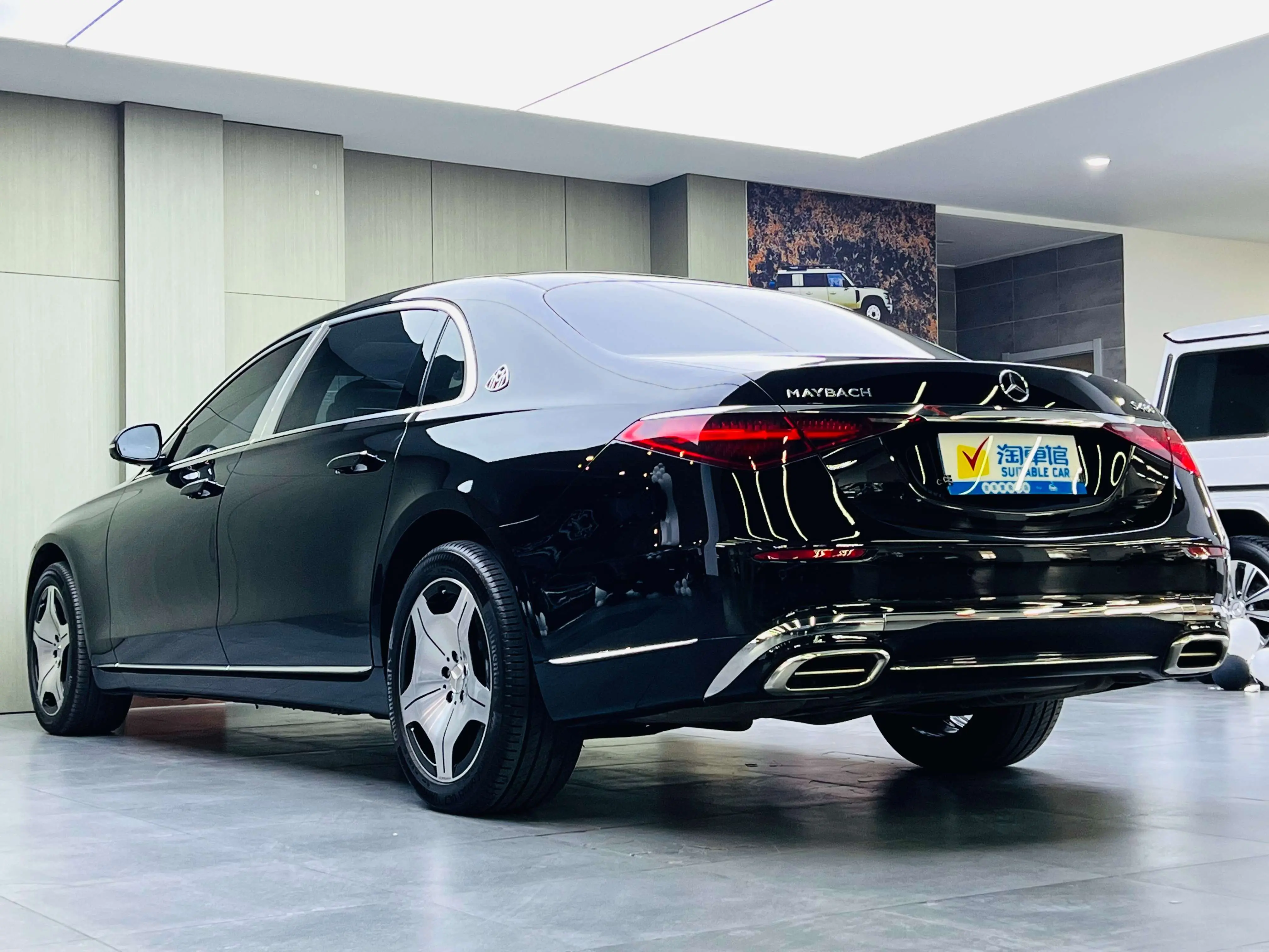 Mercedes-Benz Maybach S-Class