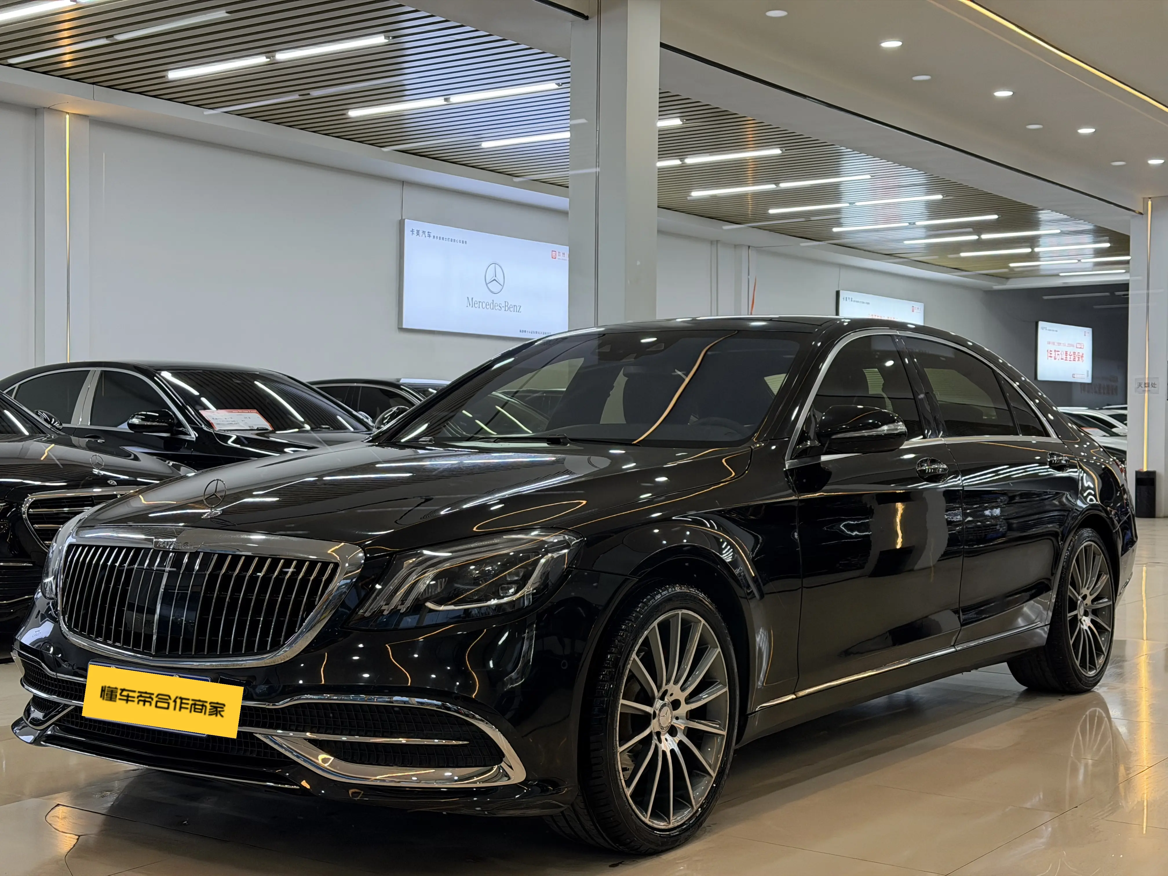 Mercedes-Benz Mercedes Benz S Class  из Китая