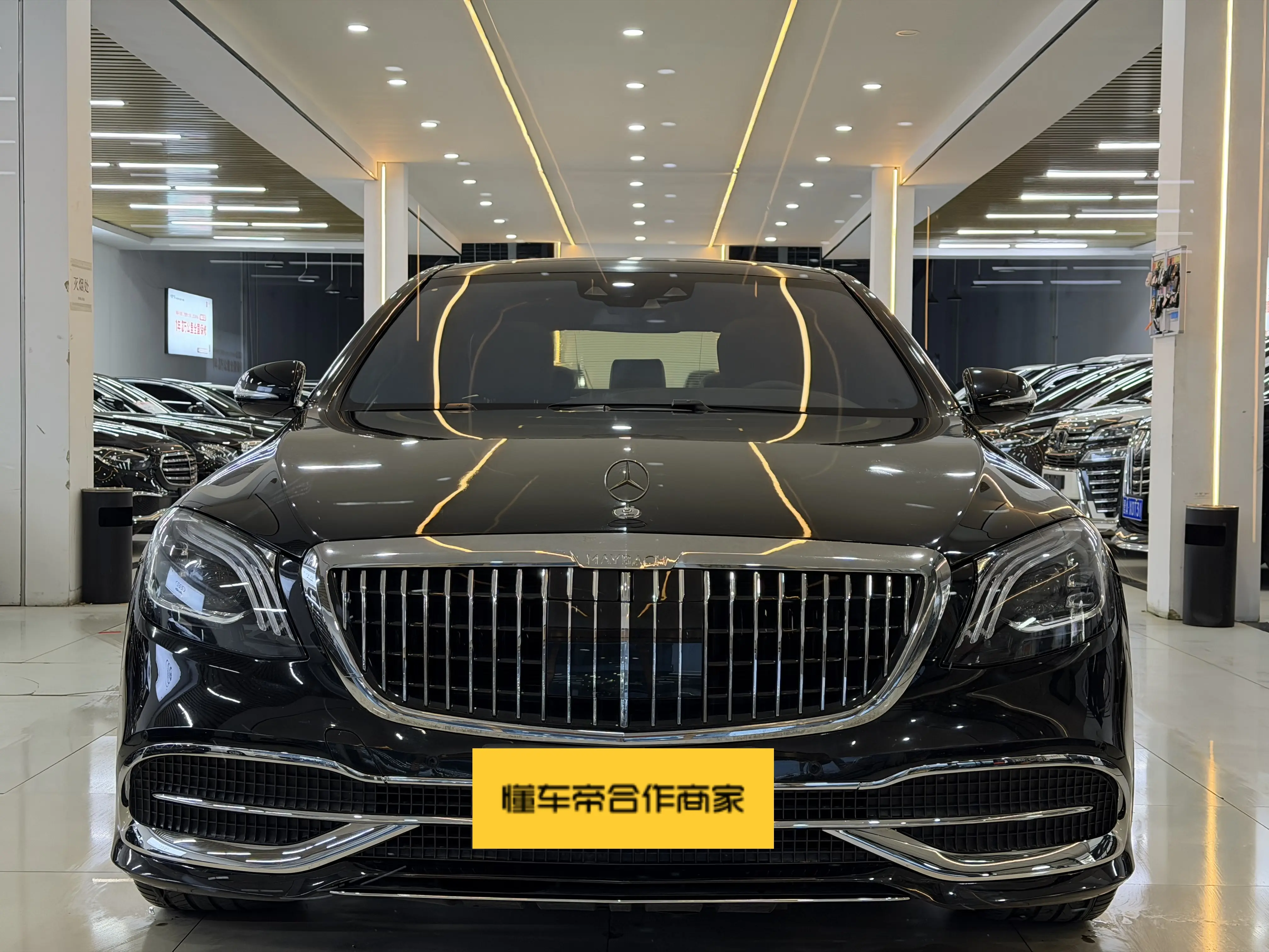 Mercedes-Benz Mercedes Benz S Class  из Китая