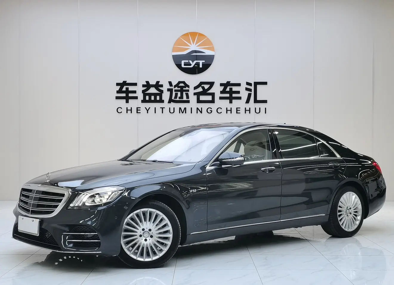 Mercedes-Benz Mercedes Benz S Class  из Китая