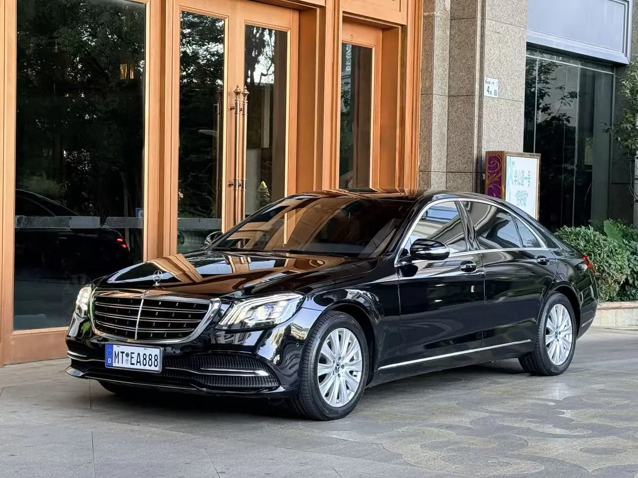 Mercedes-Benz Mercedes Benz S Class  из Китая