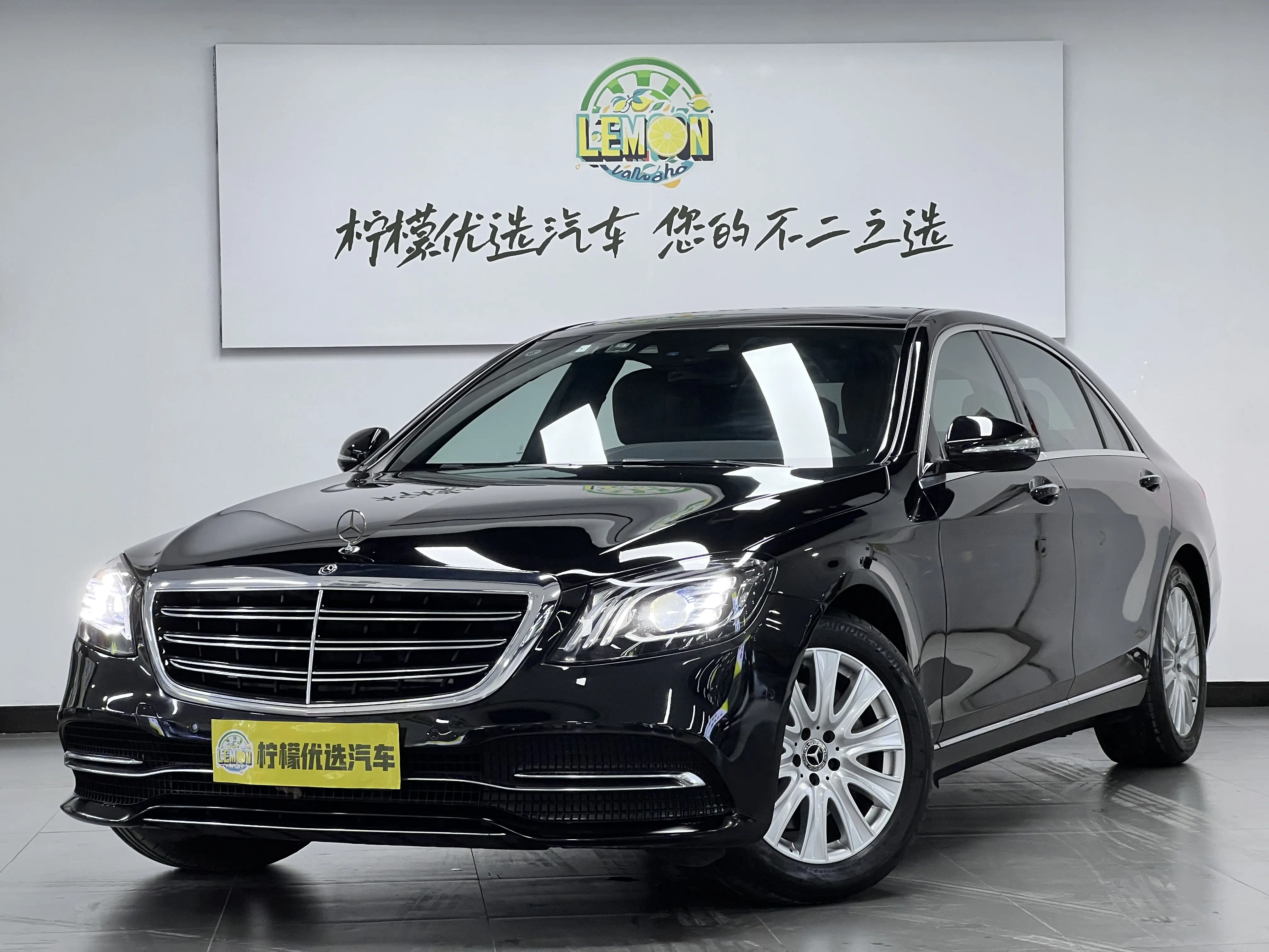 Mercedes-Benz Mercedes Benz S Class  из Китая