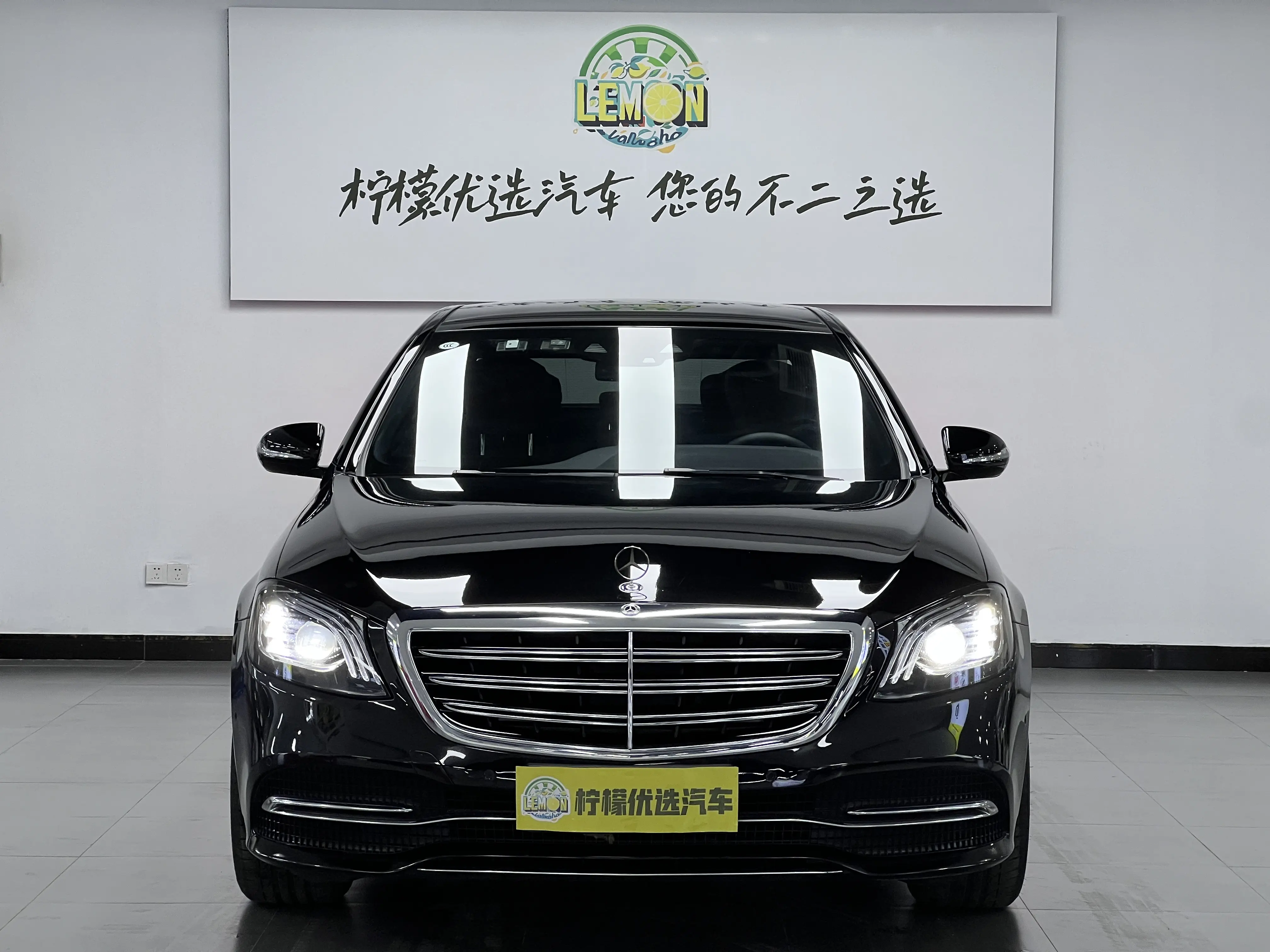 Mercedes-Benz Mercedes Benz S Class  из Китая