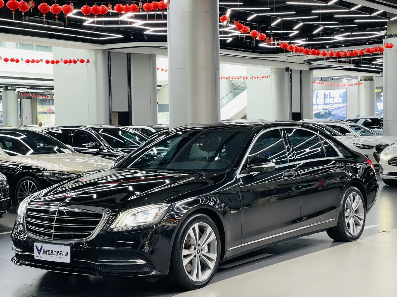 Mercedes-Benz Mercedes Benz S Class