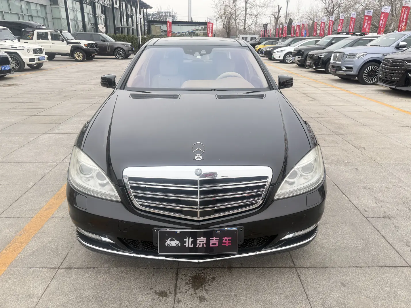 Mercedes-Benz Mercedes Benz S Class  из Китая