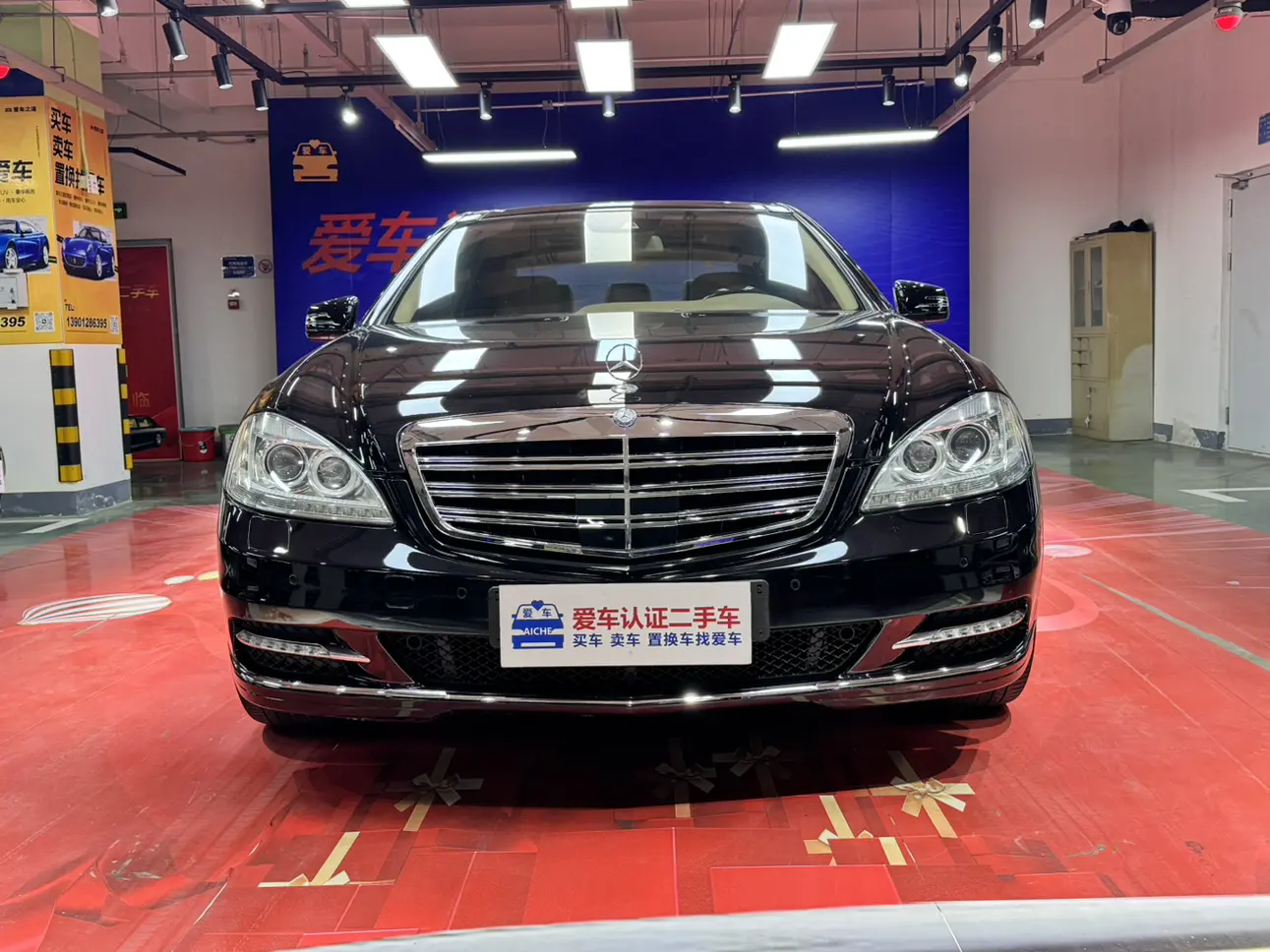 Mercedes-Benz Mercedes Benz S Class  из Китая