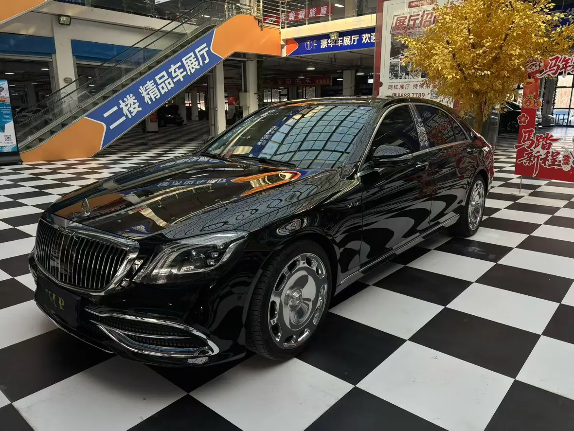 Mercedes-Benz Mercedes Benz S Class  из Китая