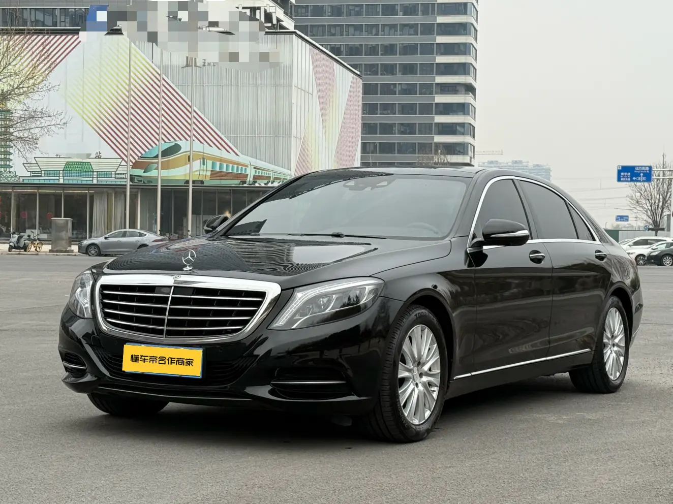 Mercedes-Benz Mercedes Benz S Class  из Китая