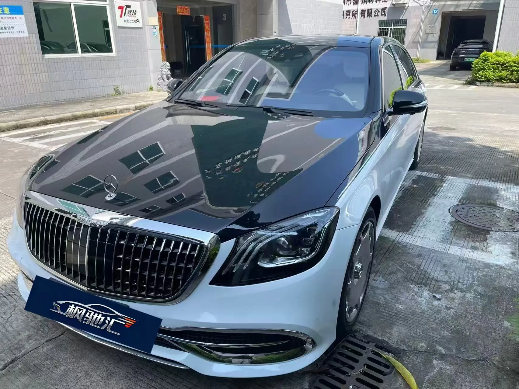 Mercedes-Benz Mercedes Benz S Class  из Китая