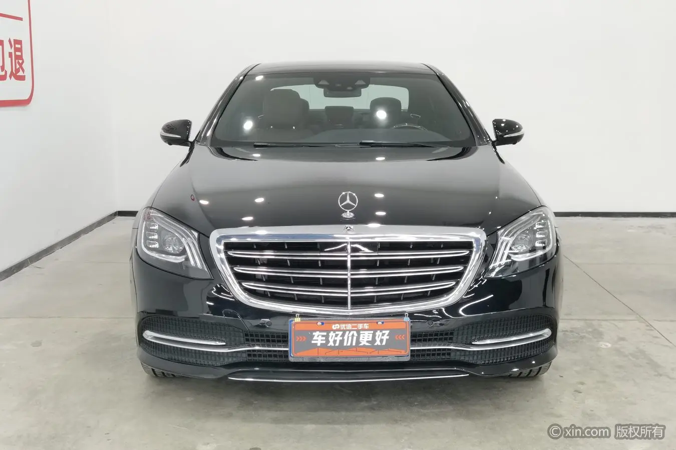 Mercedes-Benz Mercedes Benz S Class  из Китая