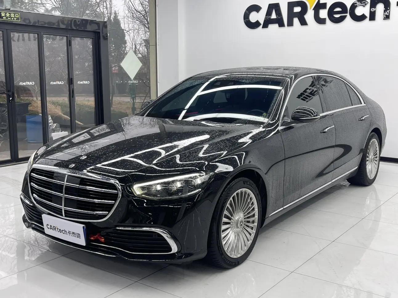 Mercedes-Benz Mercedes Benz S Class