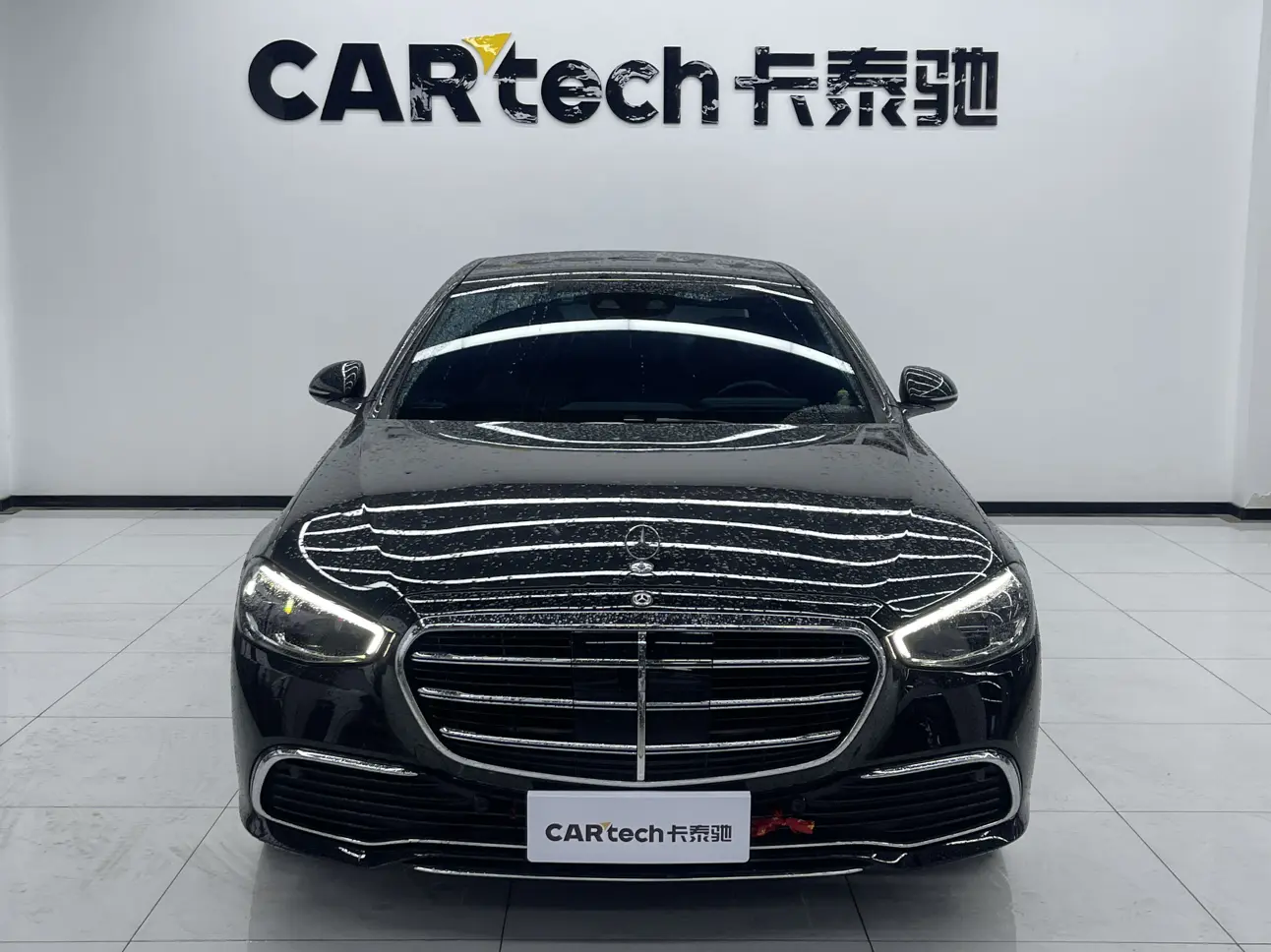 Mercedes-Benz Mercedes Benz S Class