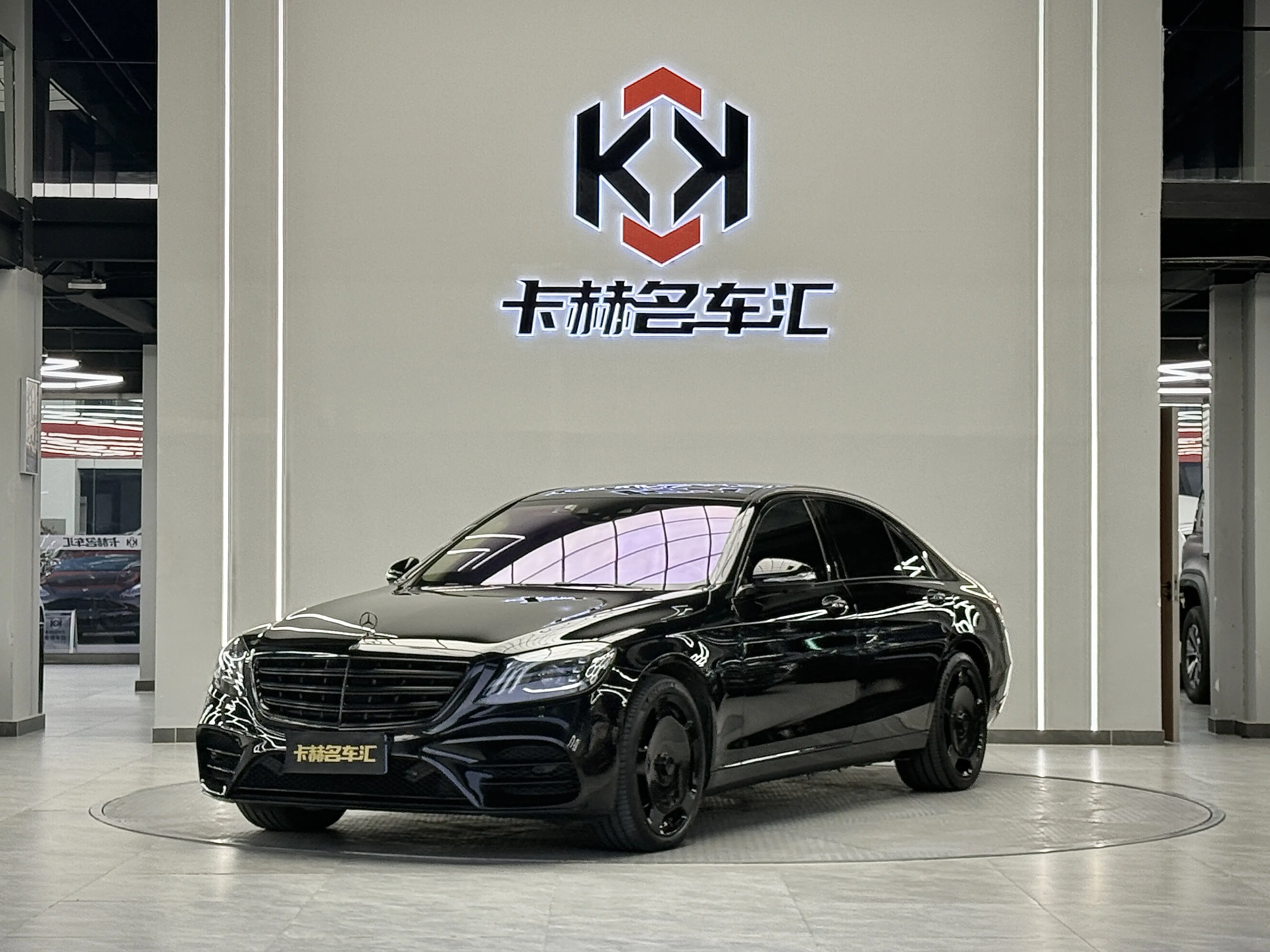Mercedes-Benz Mercedes Benz S Class