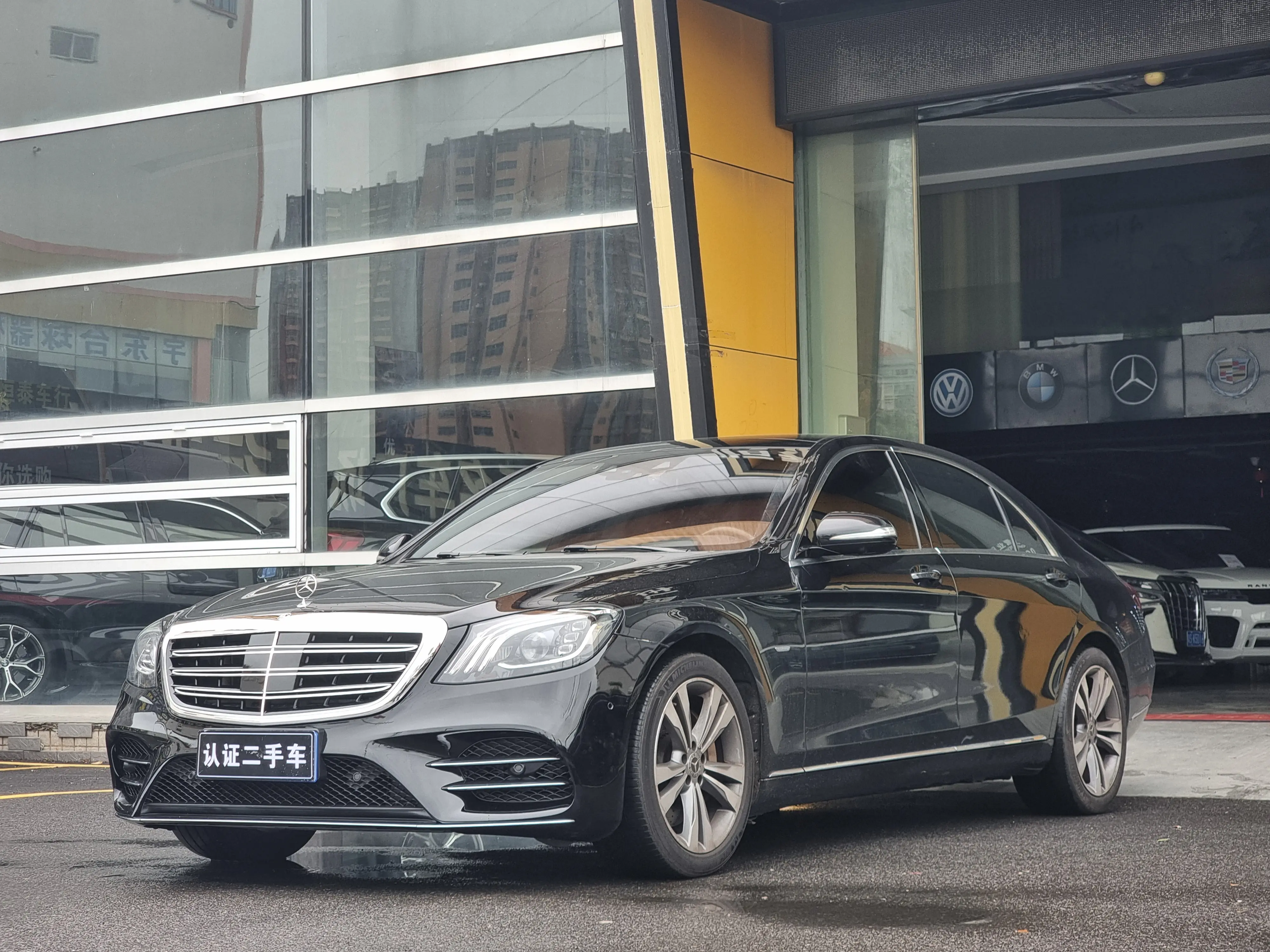 Mercedes-Benz Mercedes Benz S Class  из Китая