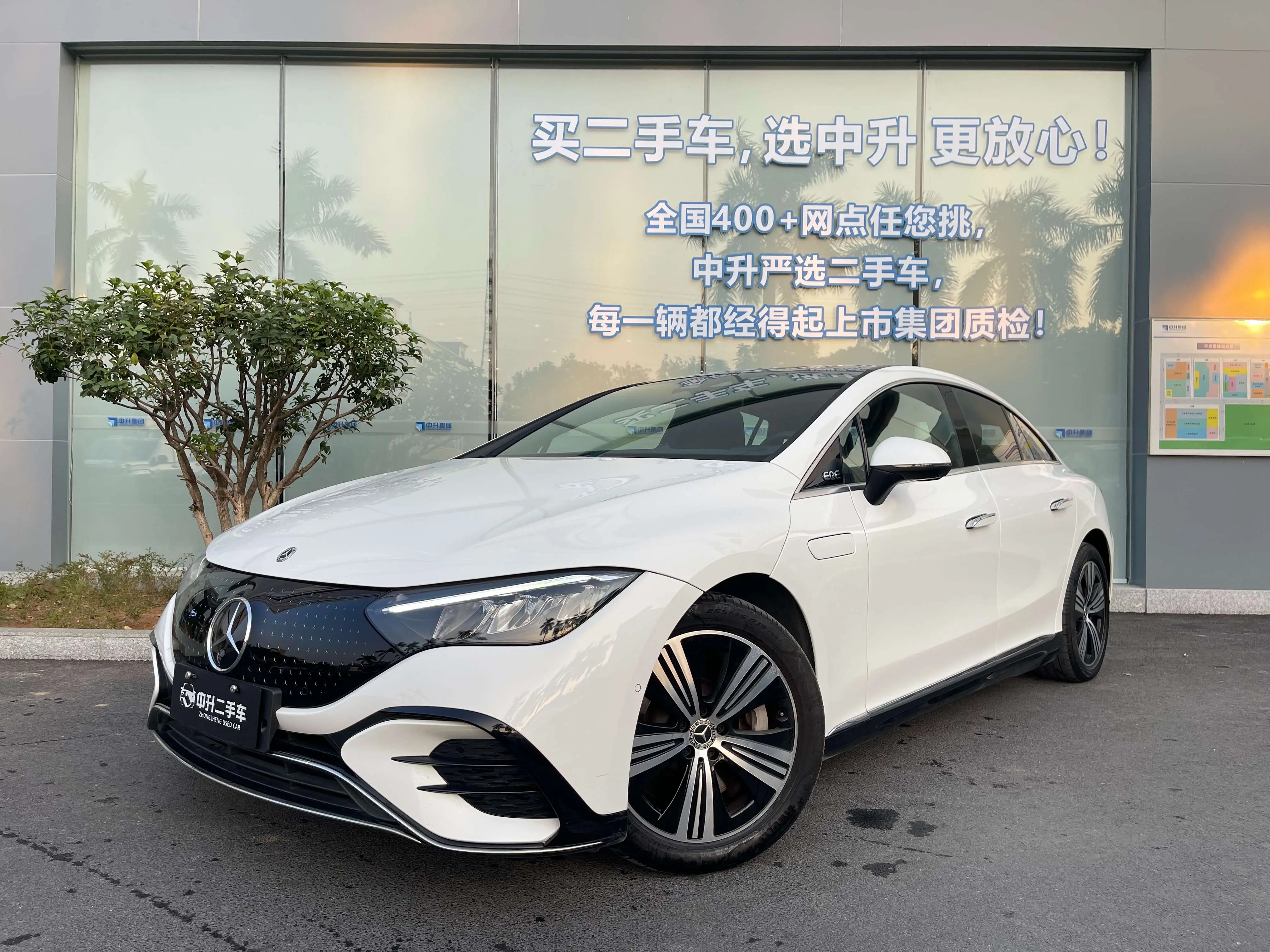 Mercedes-Benz EQE  из Китая