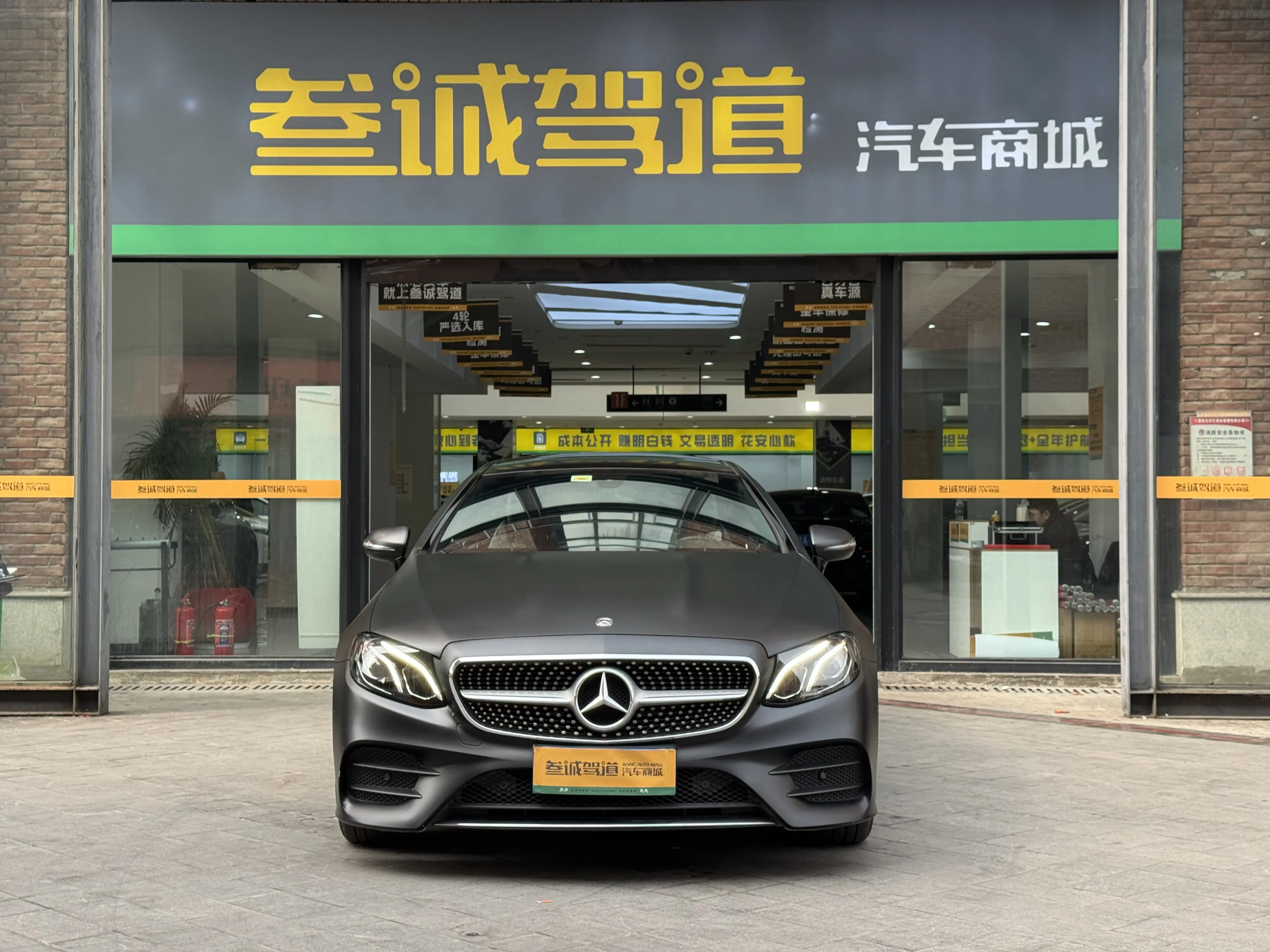 Mercedes-Benz E-Class  из Китая