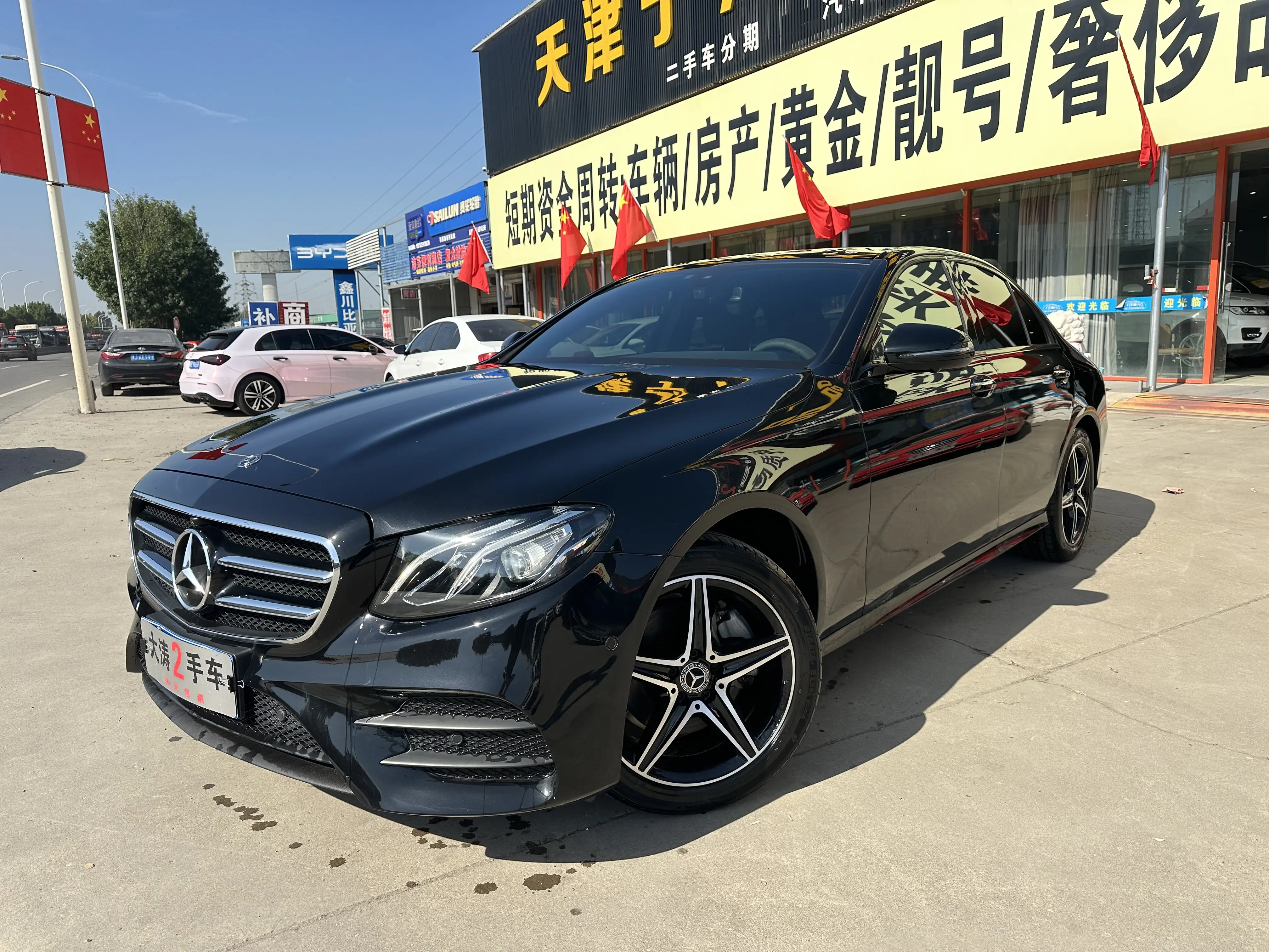 Mercedes-Benz E-Class  из Китая