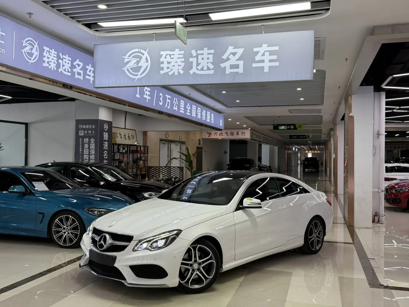 Mercedes-Benz E-Class  из Китая