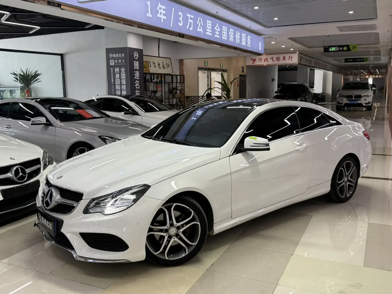 Mercedes-Benz E-Class  из Китая