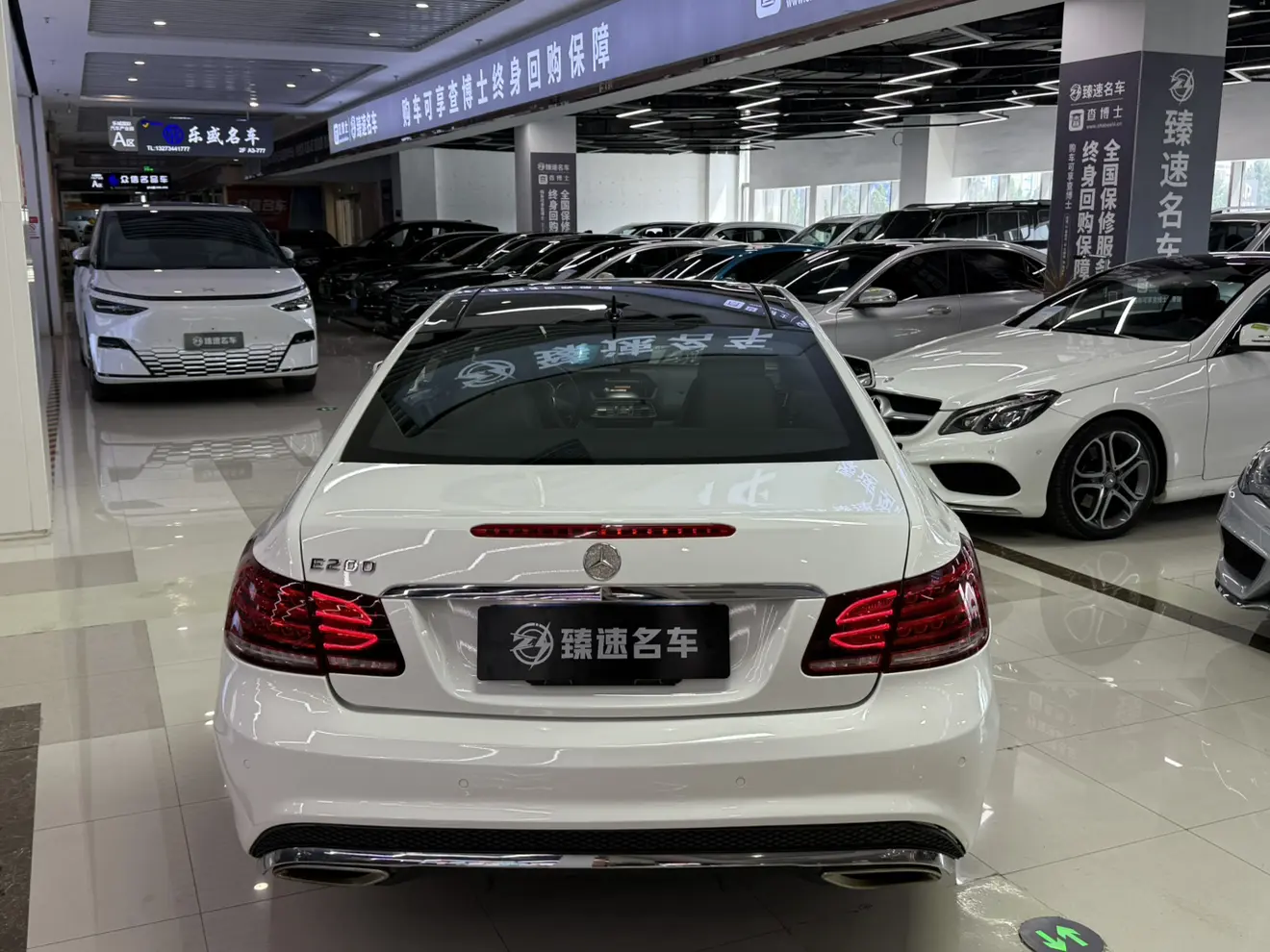 Mercedes-Benz E-Class  из Китая