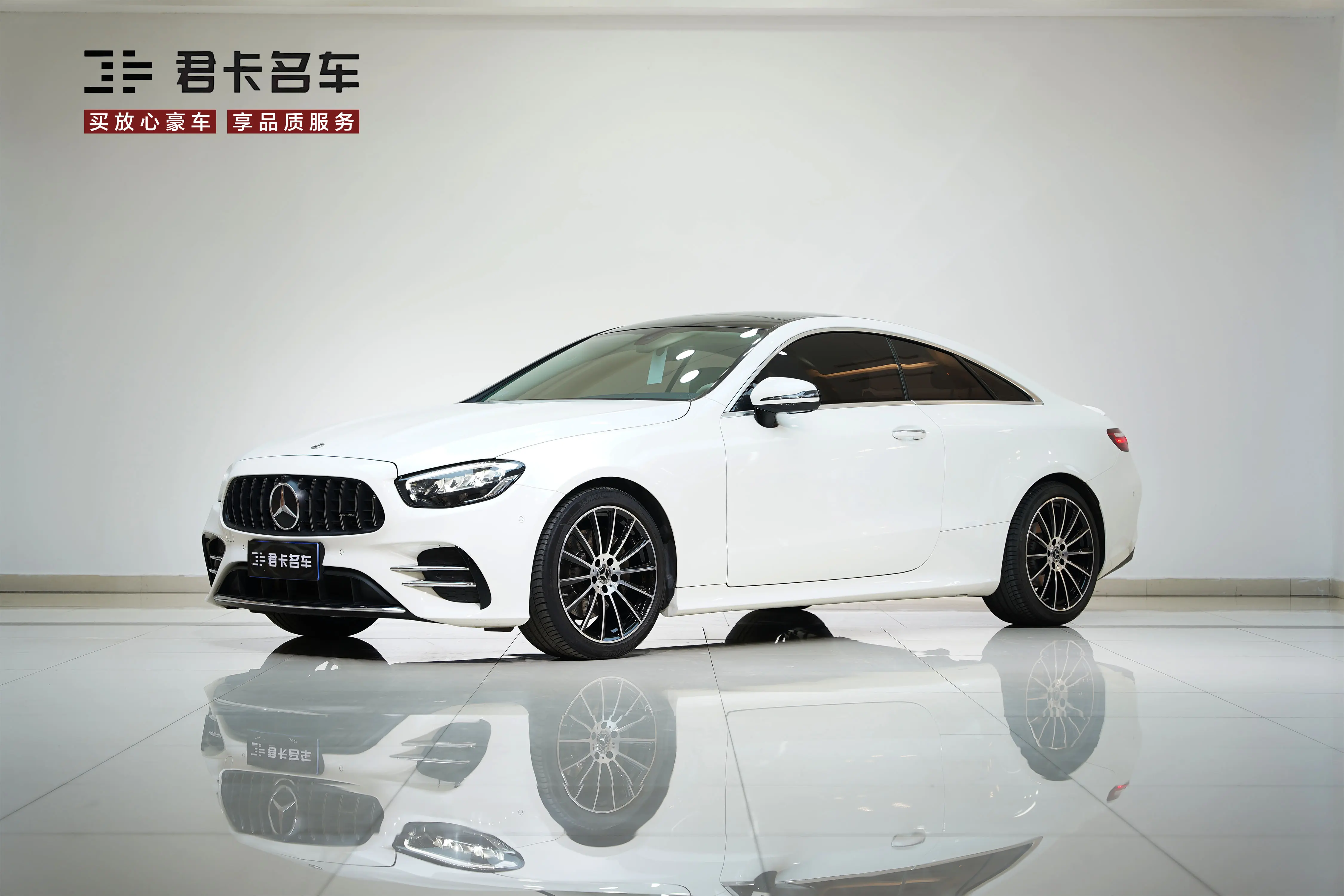 Mercedes-Benz E-Class  из Китая