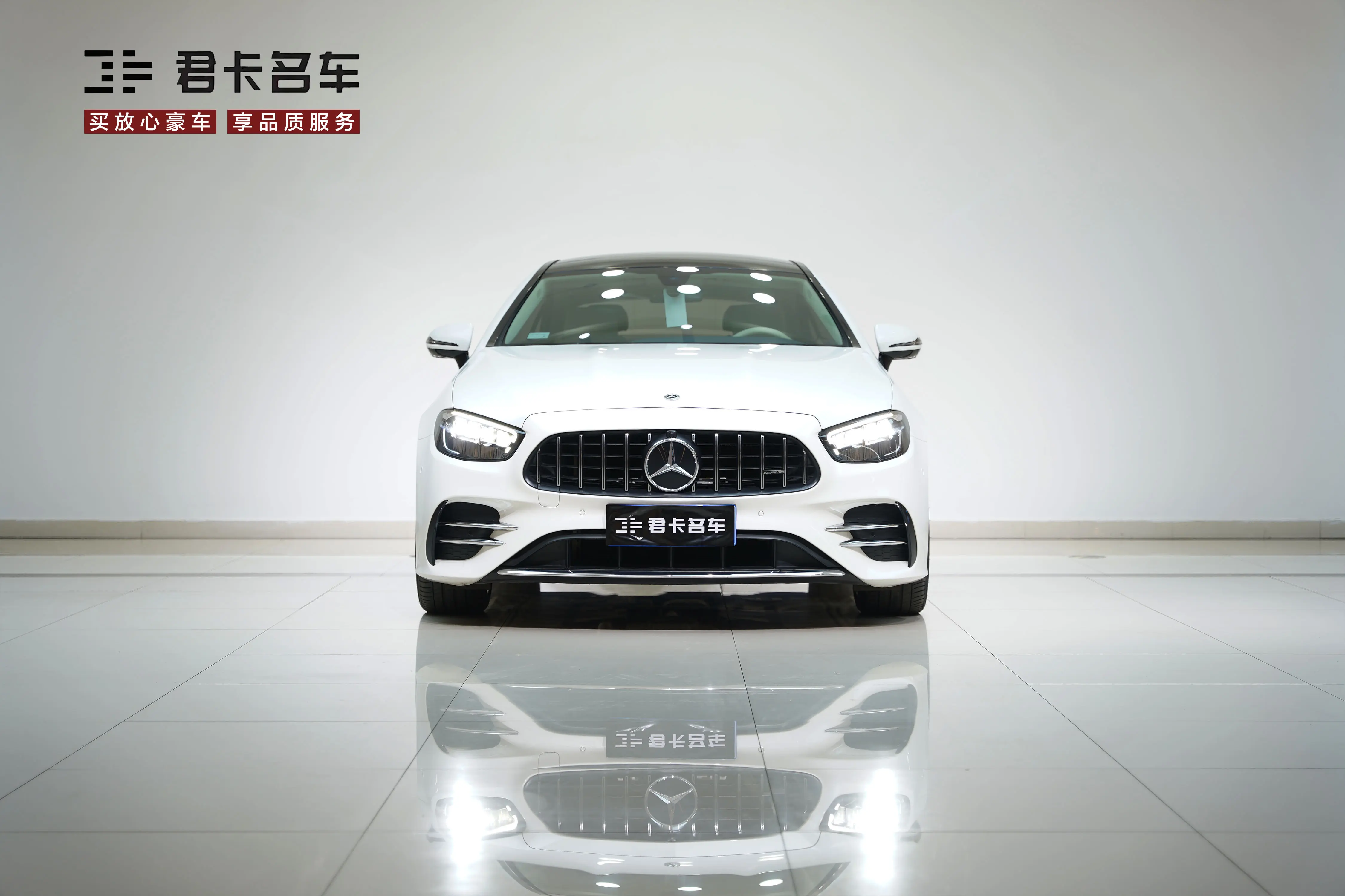 Mercedes-Benz E-Class  из Китая