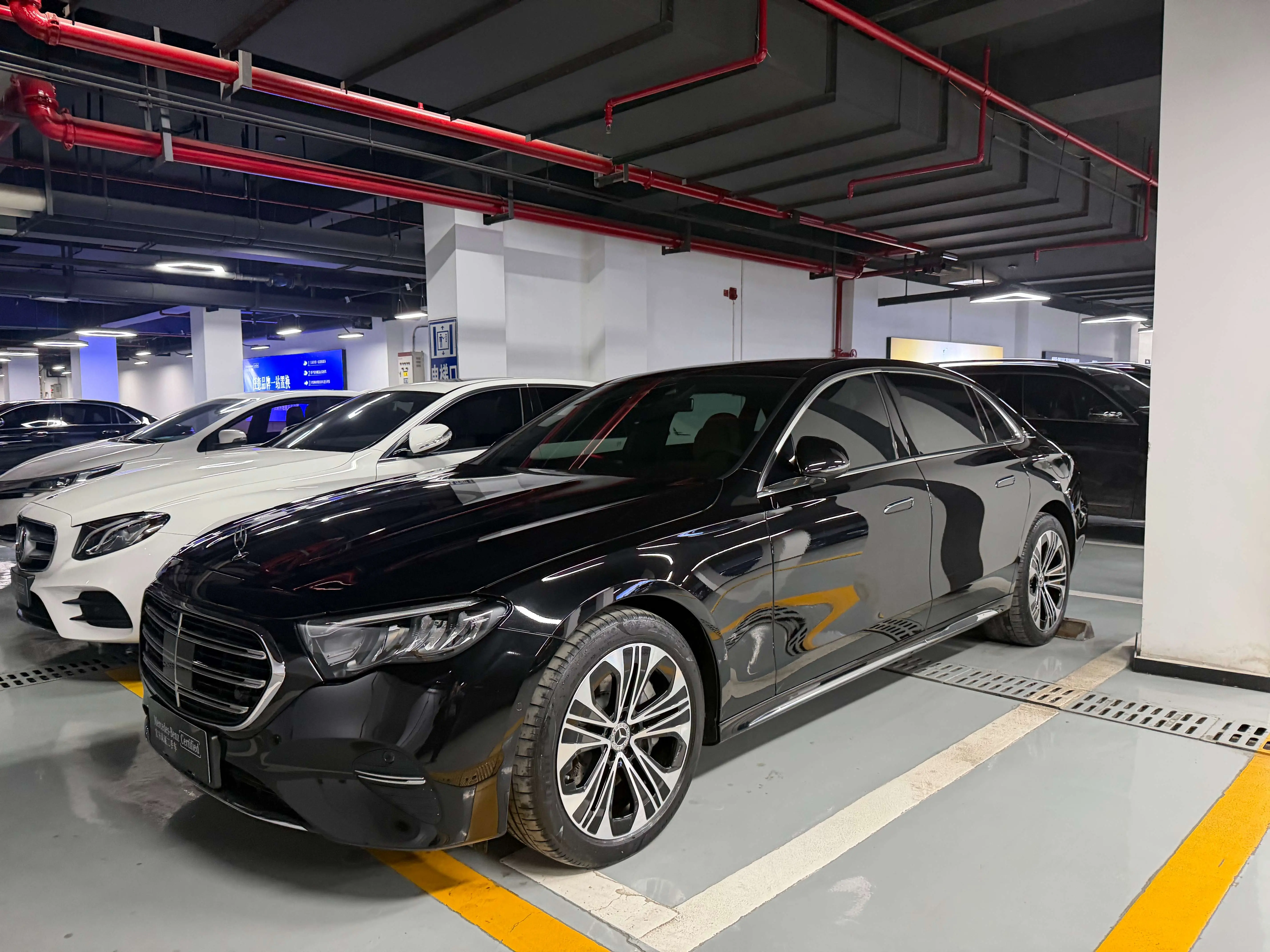 Mercedes-Benz E-Class PHEV  из Китая