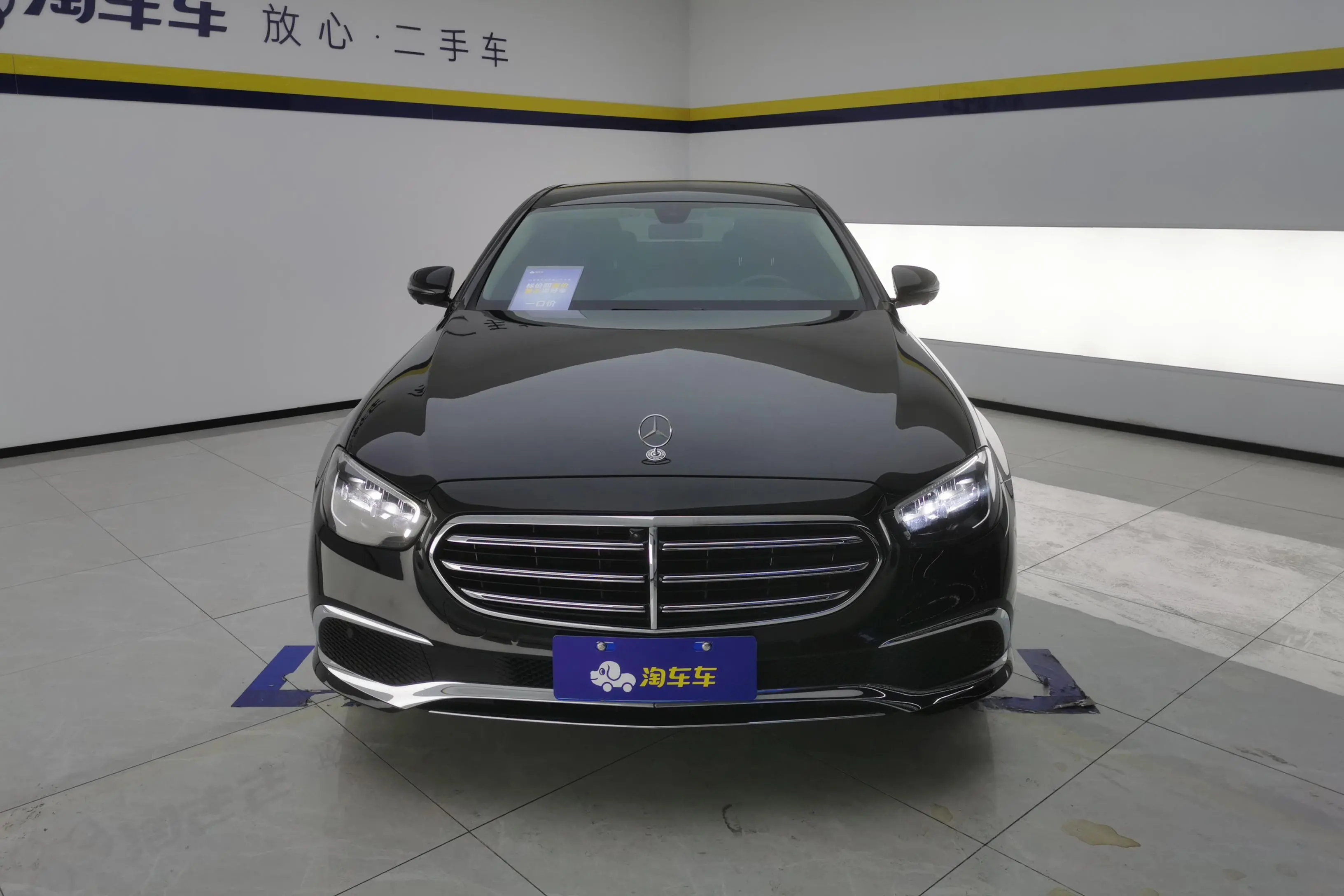 Mercedes-Benz E-Class  из Китая