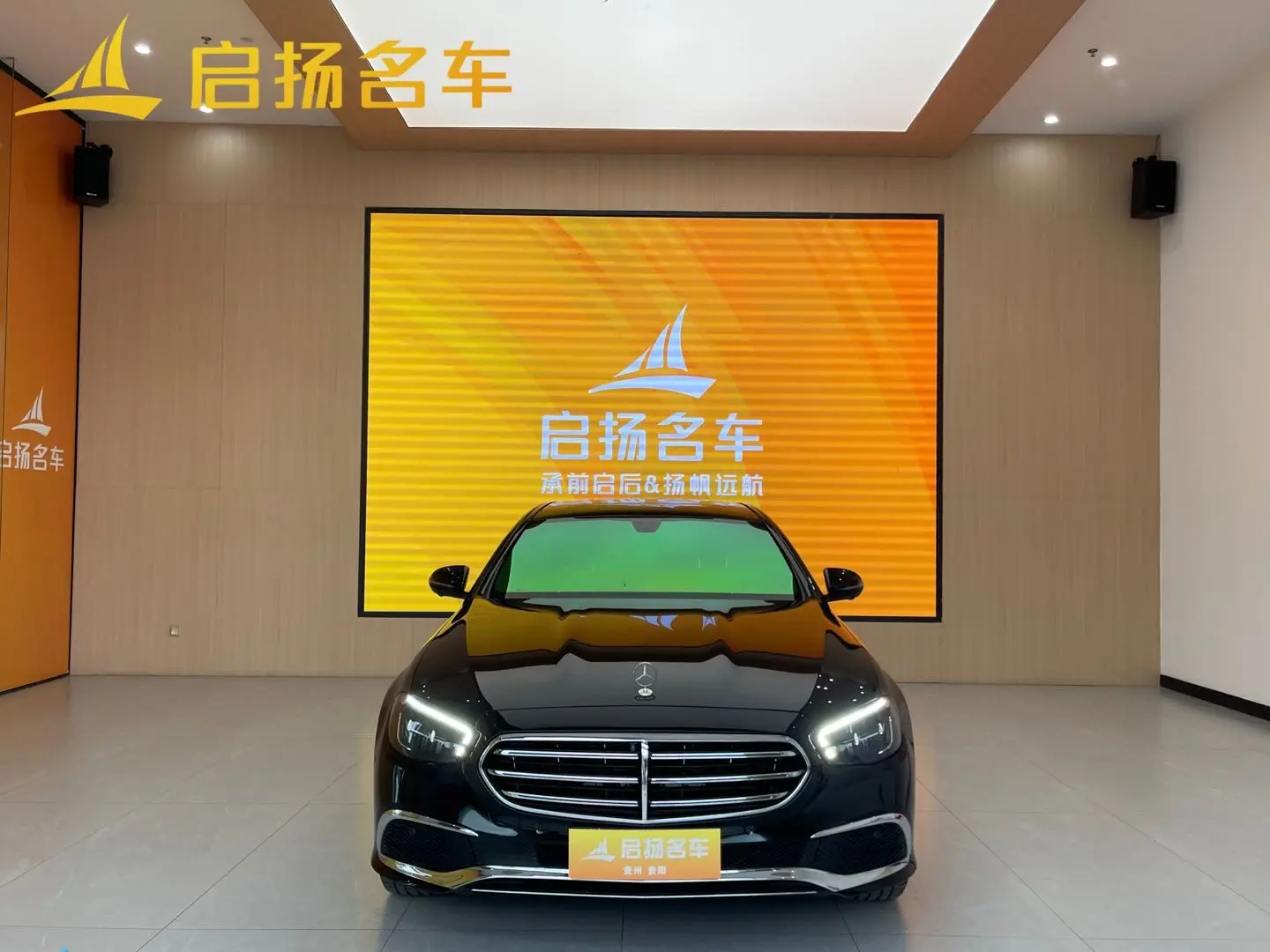 Mercedes-Benz E-Class  из Китая