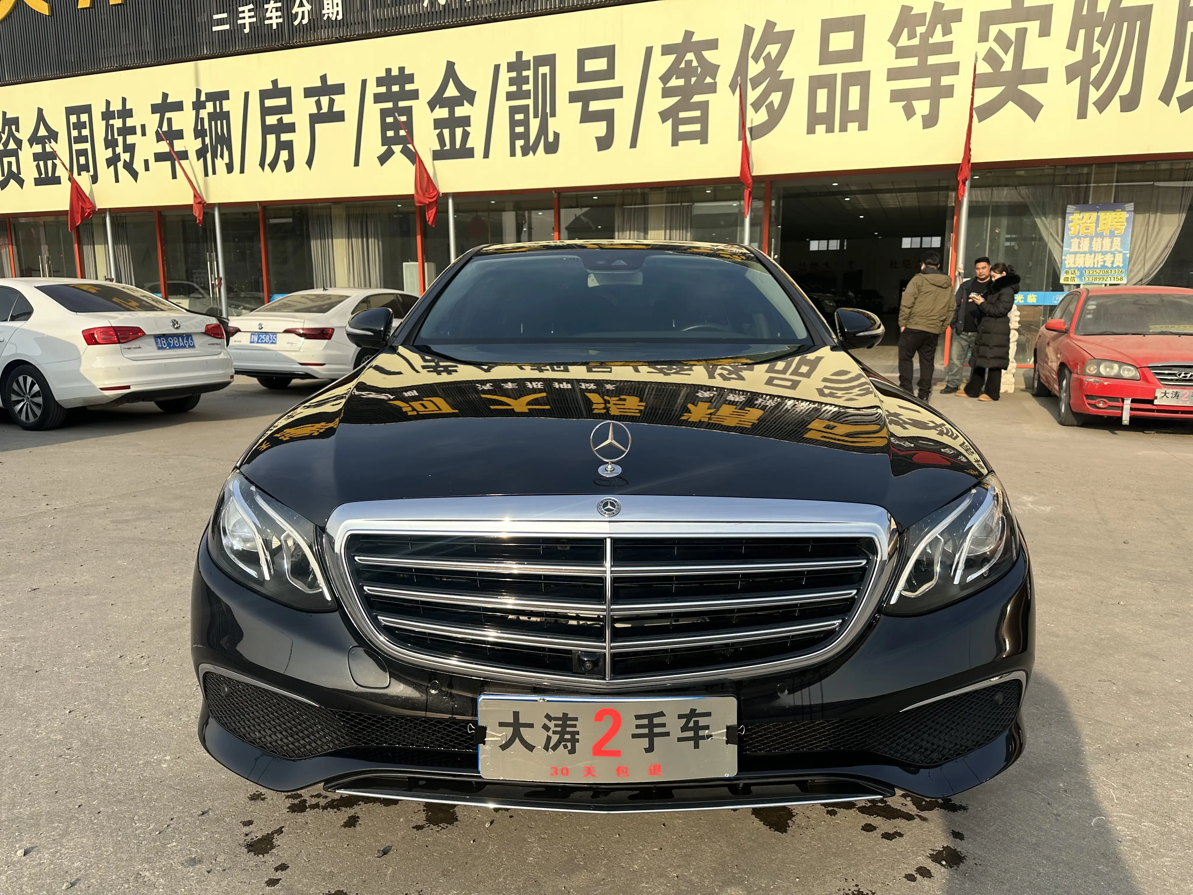 Mercedes-Benz E-Class  из Китая