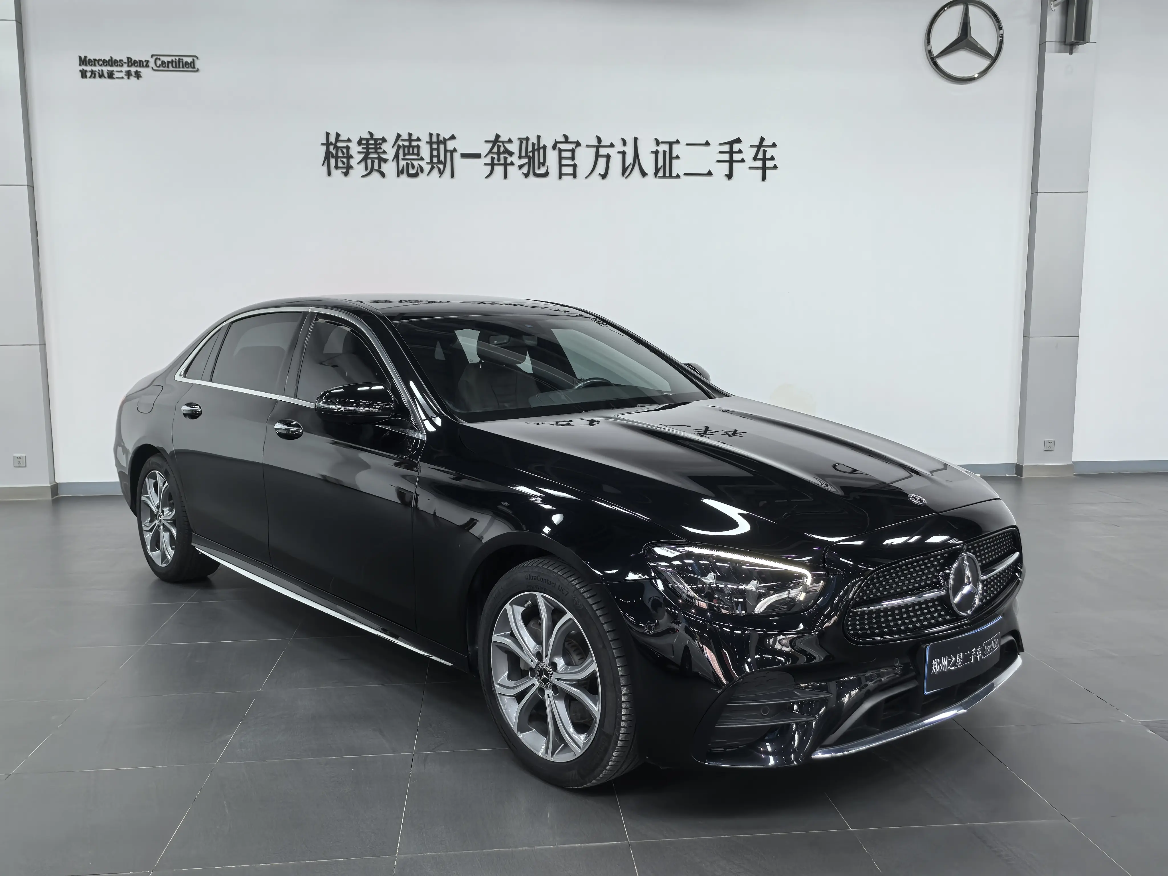 Mercedes-Benz E-Class  из Китая