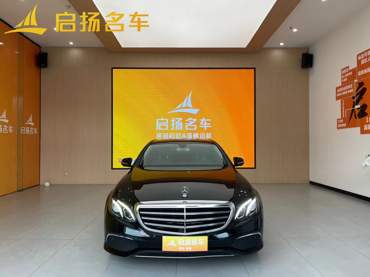 Mercedes-Benz E-Class  из Китая