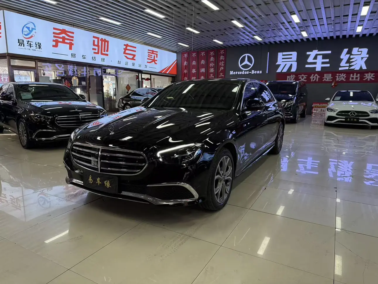 Mercedes-Benz E-Class  из Китая