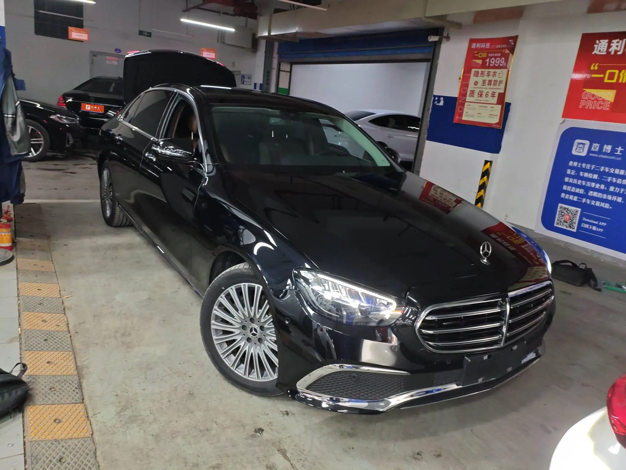 Mercedes-Benz E-Class  из Китая