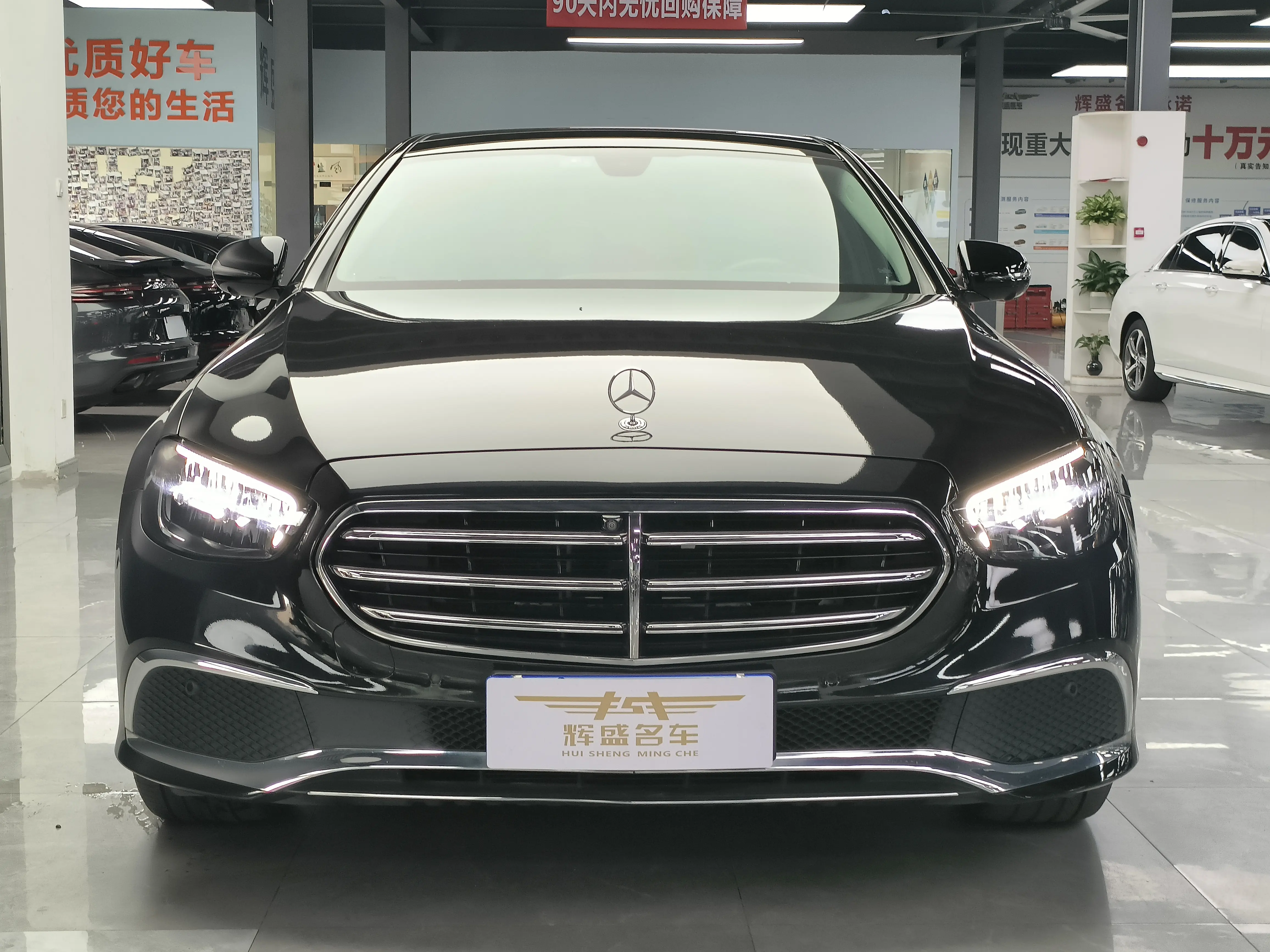 Mercedes-Benz E-Class  из Китая
