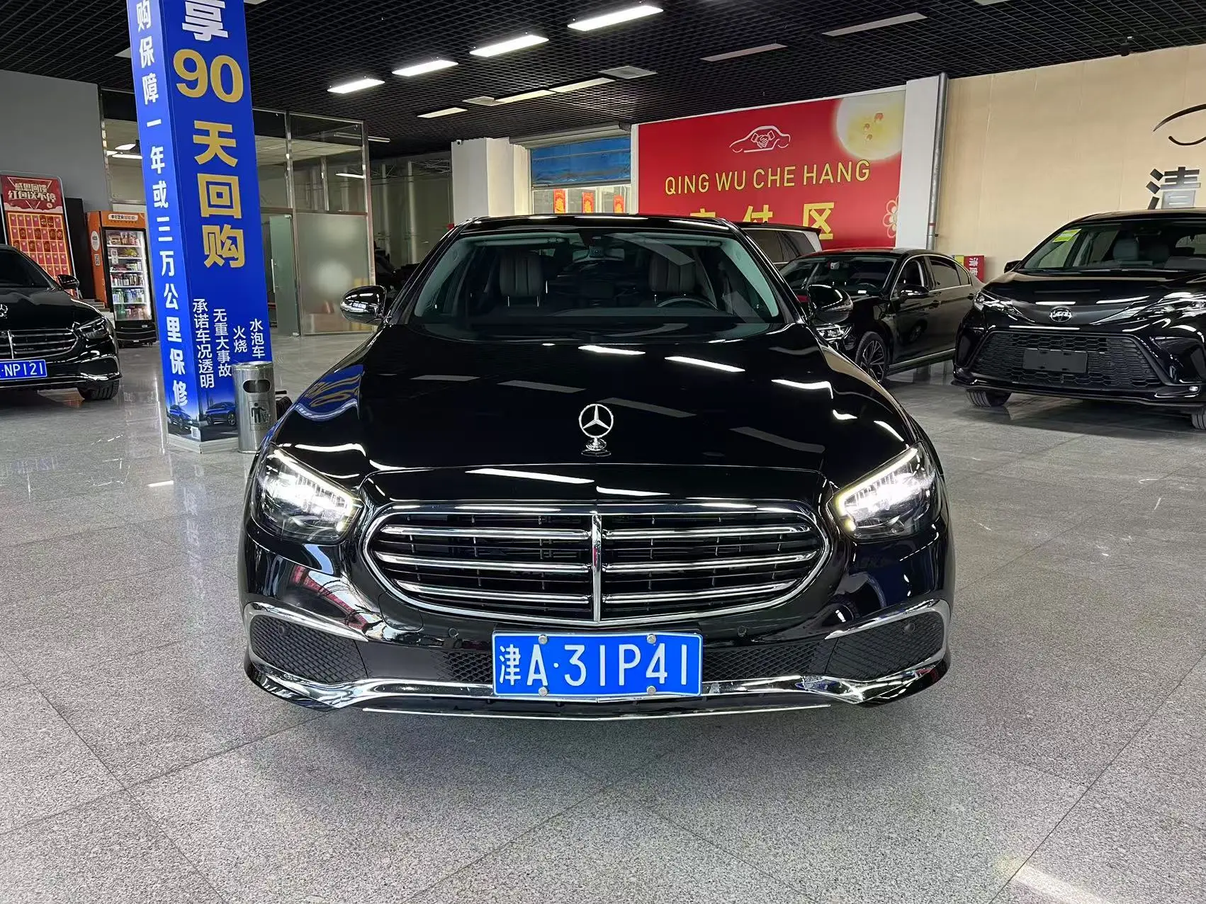 Mercedes-Benz E-Class  из Китая