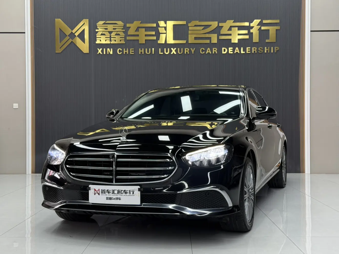 Mercedes-Benz E-Class  из Китая