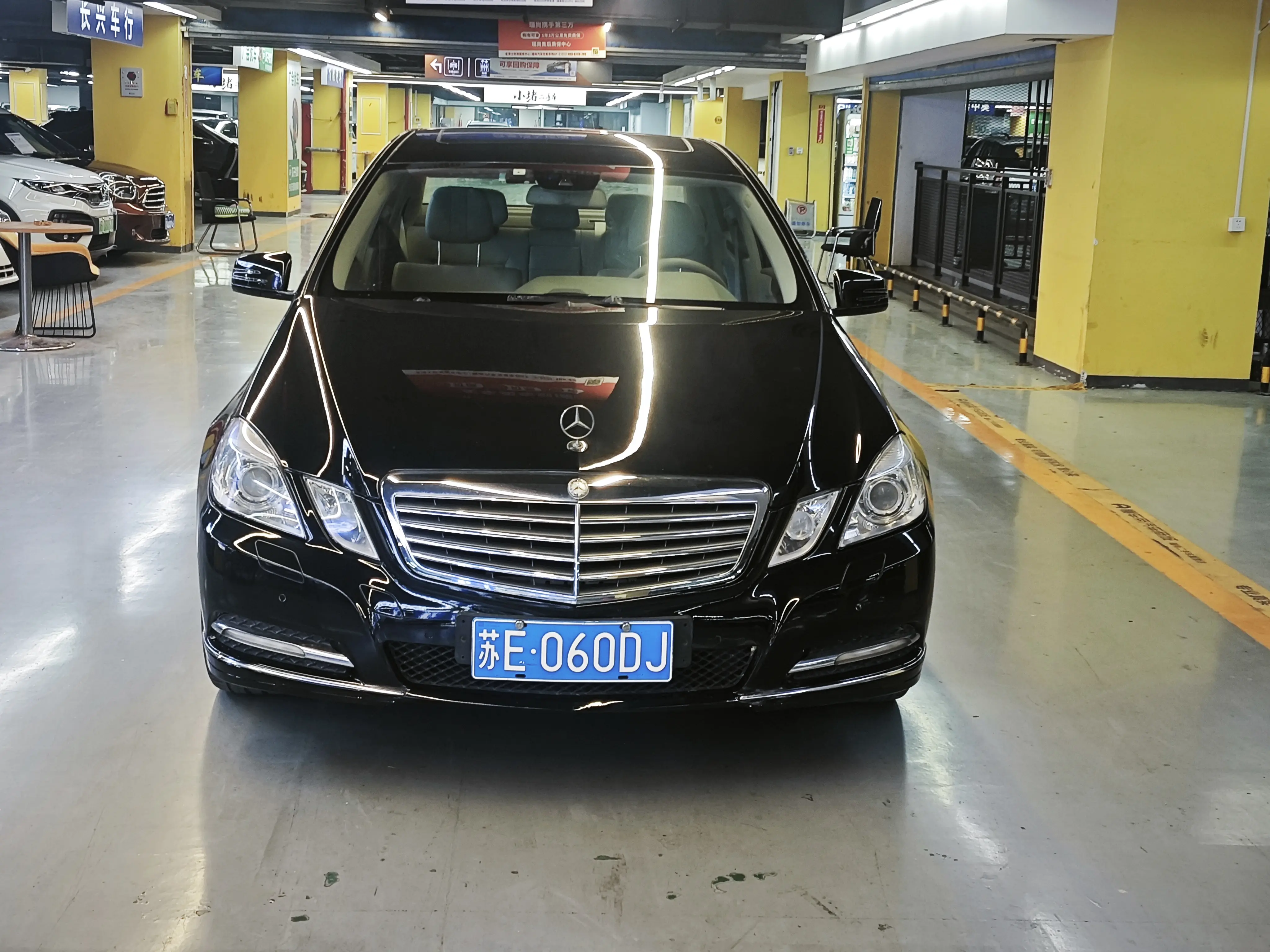 Mercedes-Benz E-Class  из Китая