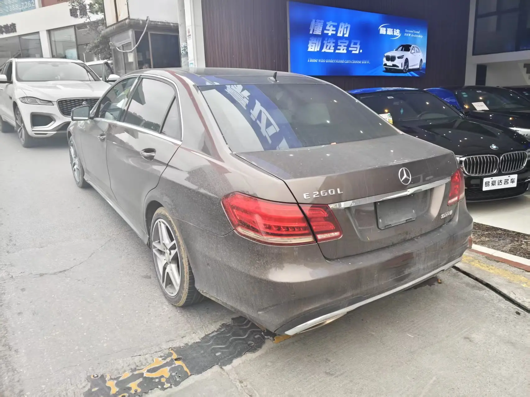 Mercedes-Benz E-Class  из Китая