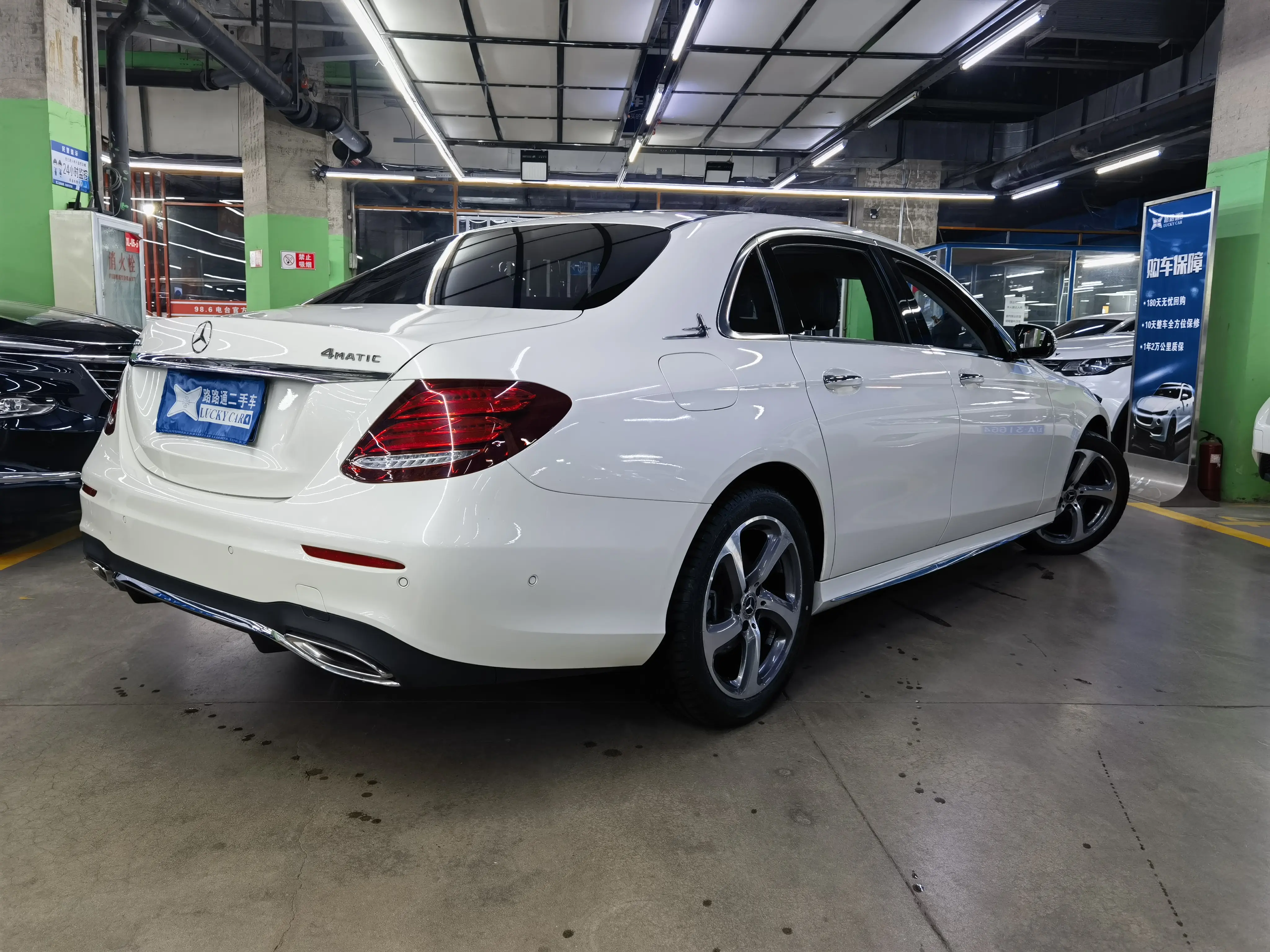 Mercedes-Benz E-Class  из Китая