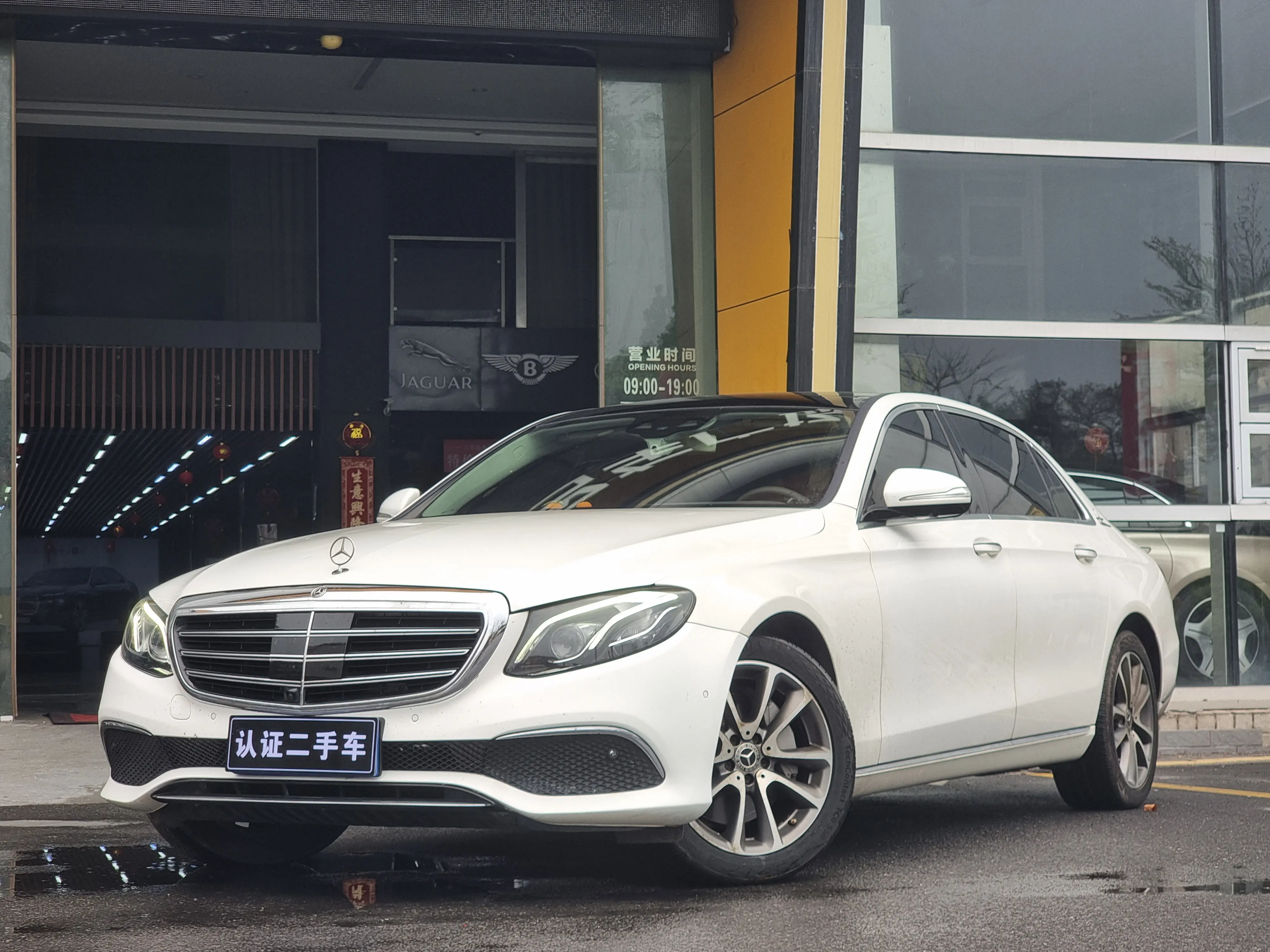 Mercedes-Benz E-Class  из Китая