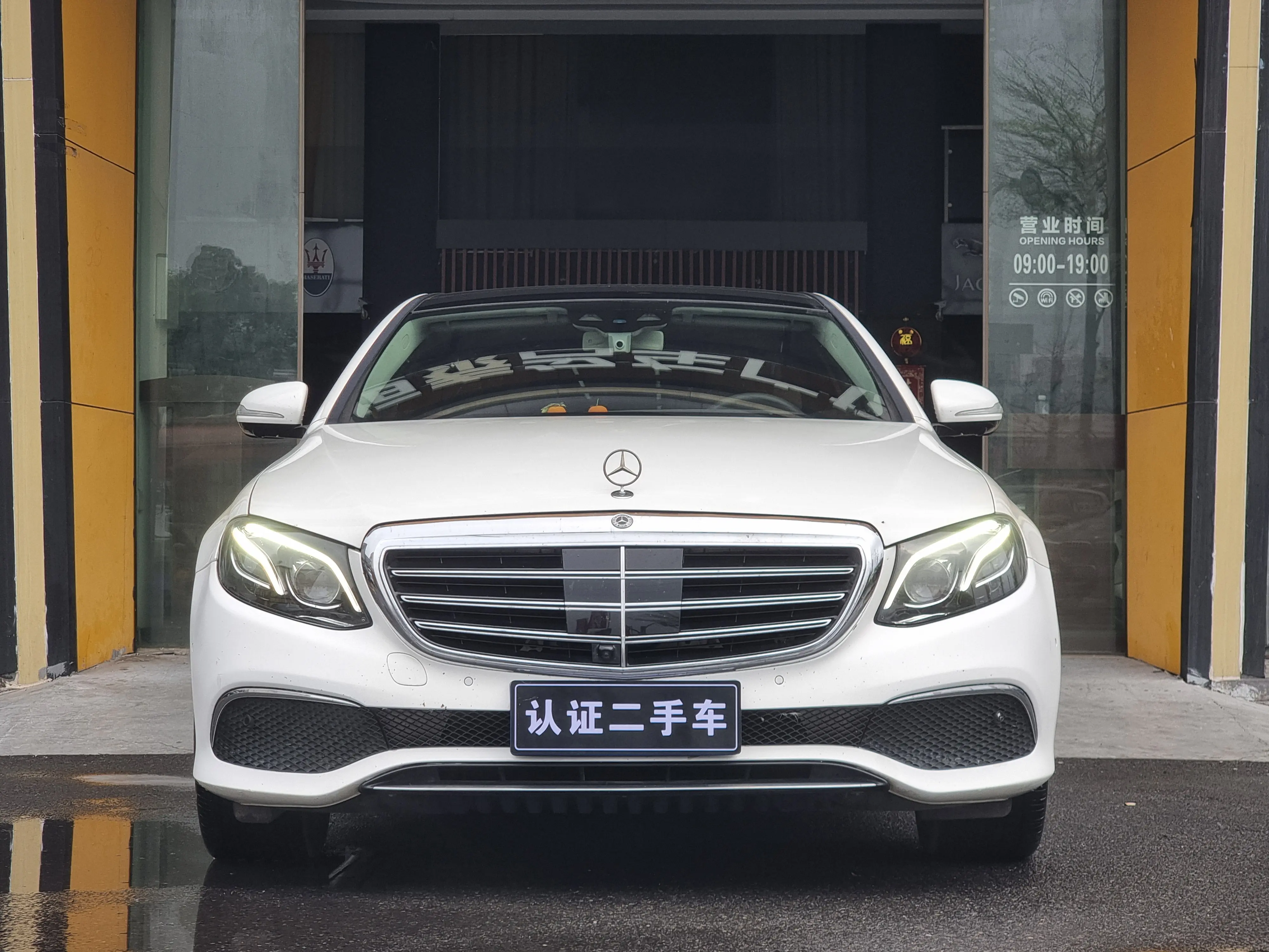 Mercedes-Benz E-Class  из Китая