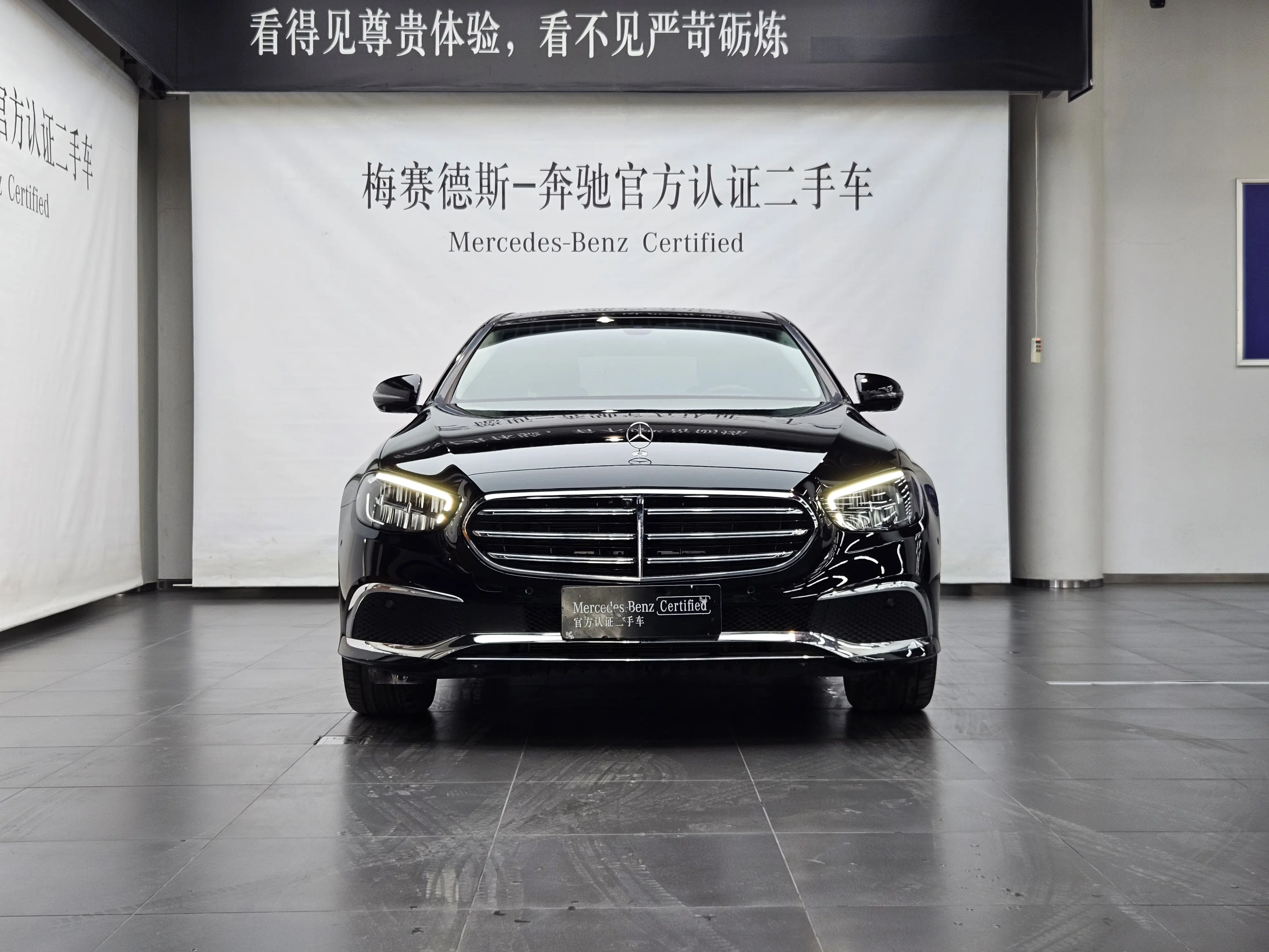 Mercedes-Benz E-Class  из Китая