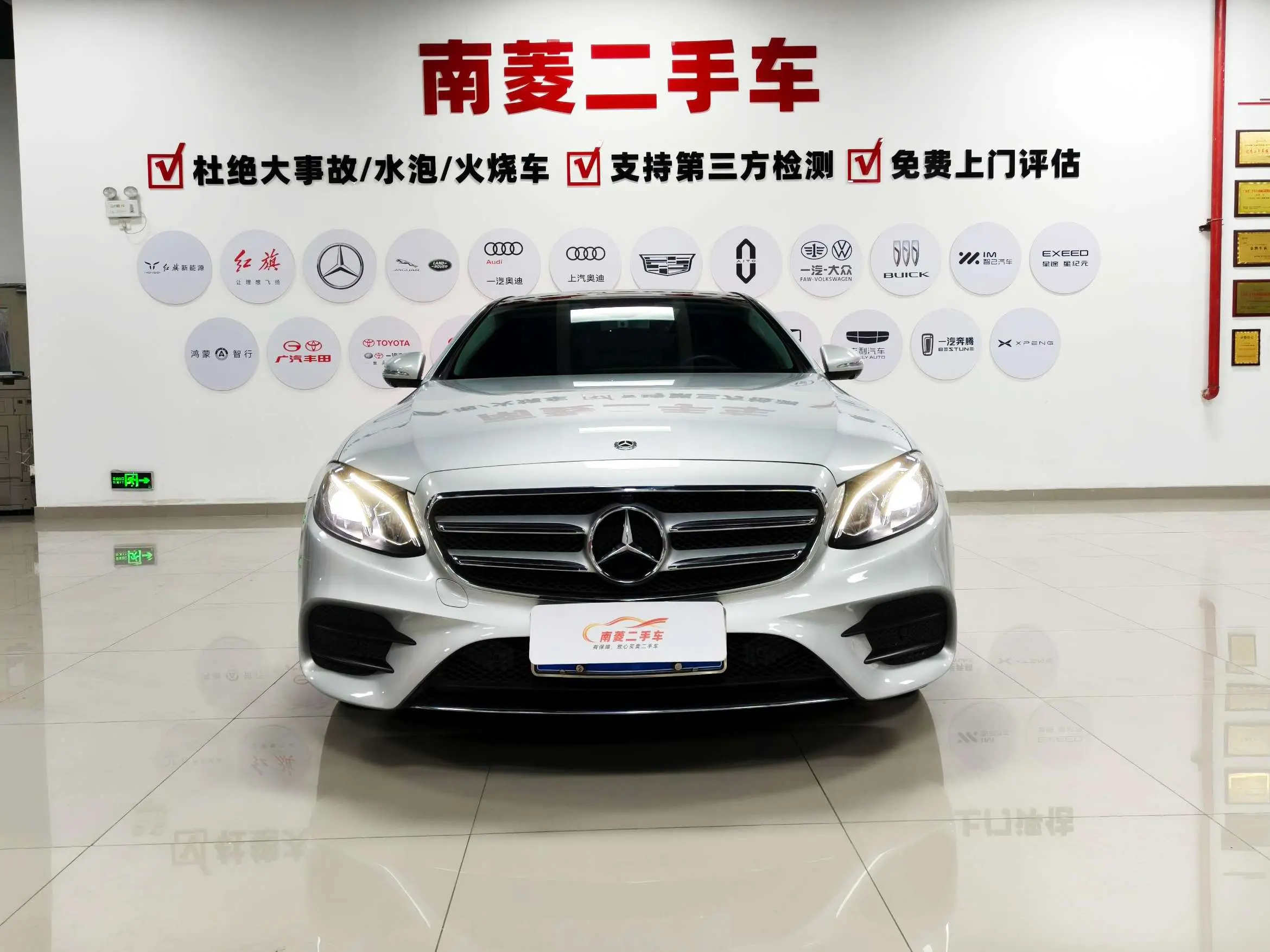 Mercedes-Benz E-Class  из Китая