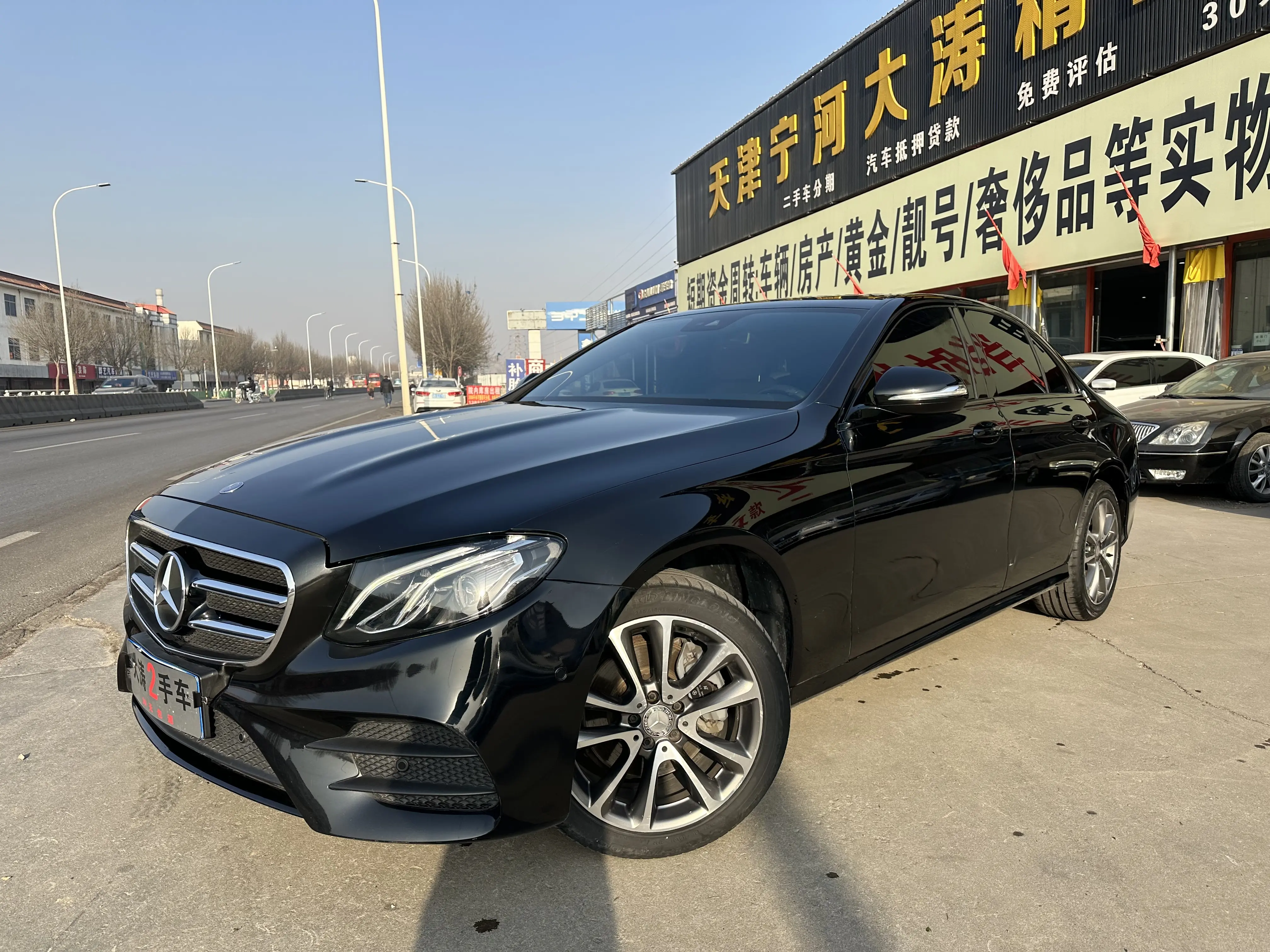 Mercedes-Benz E-Class  из Китая