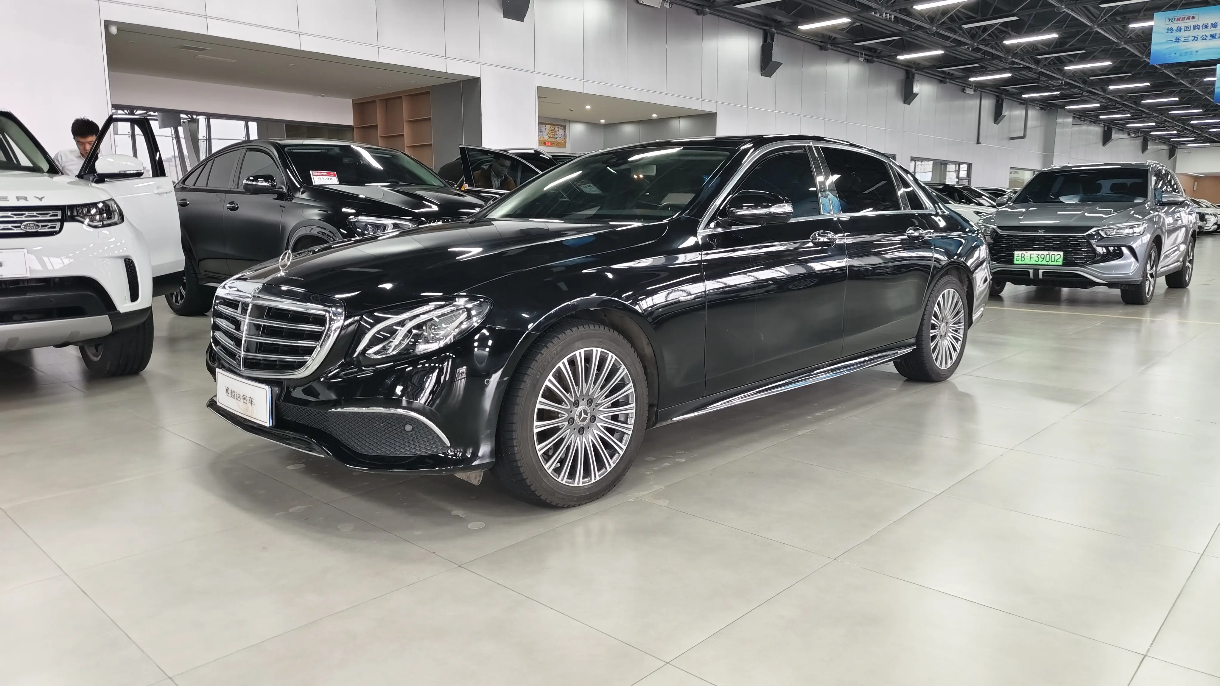 Mercedes-Benz E-Class  из Китая