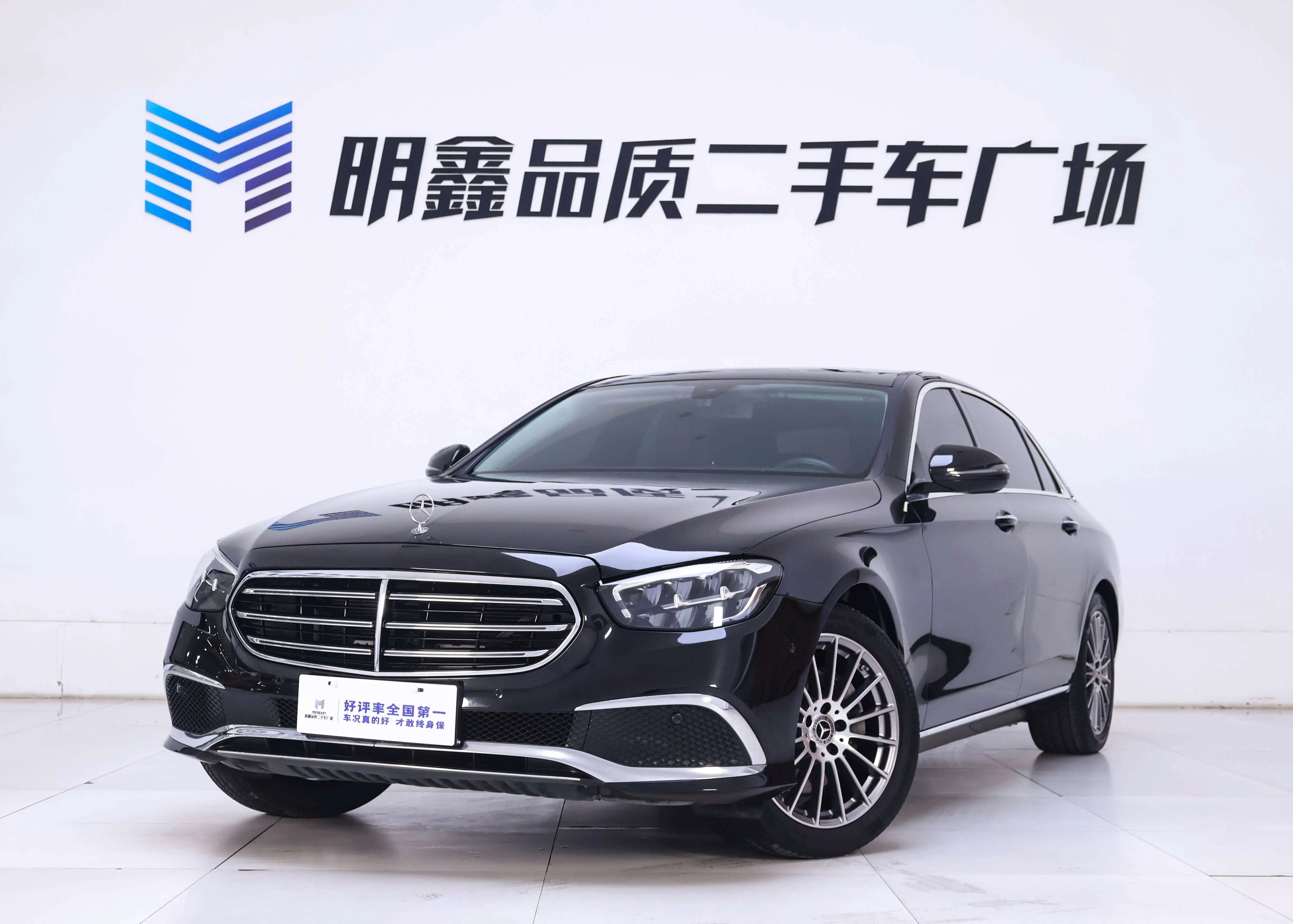 Mercedes-Benz E-Class  из Китая