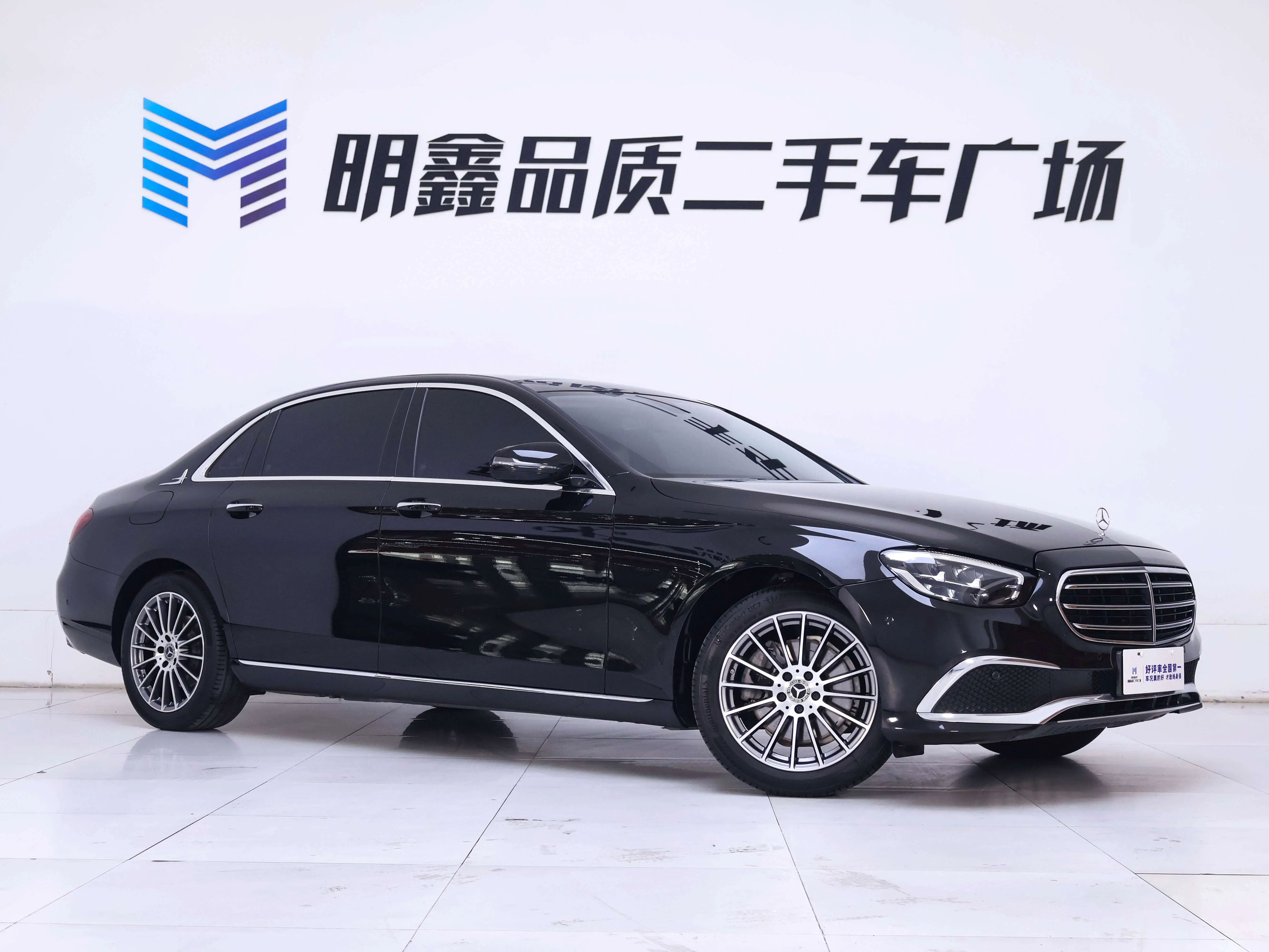 Mercedes-Benz E-Class  из Китая